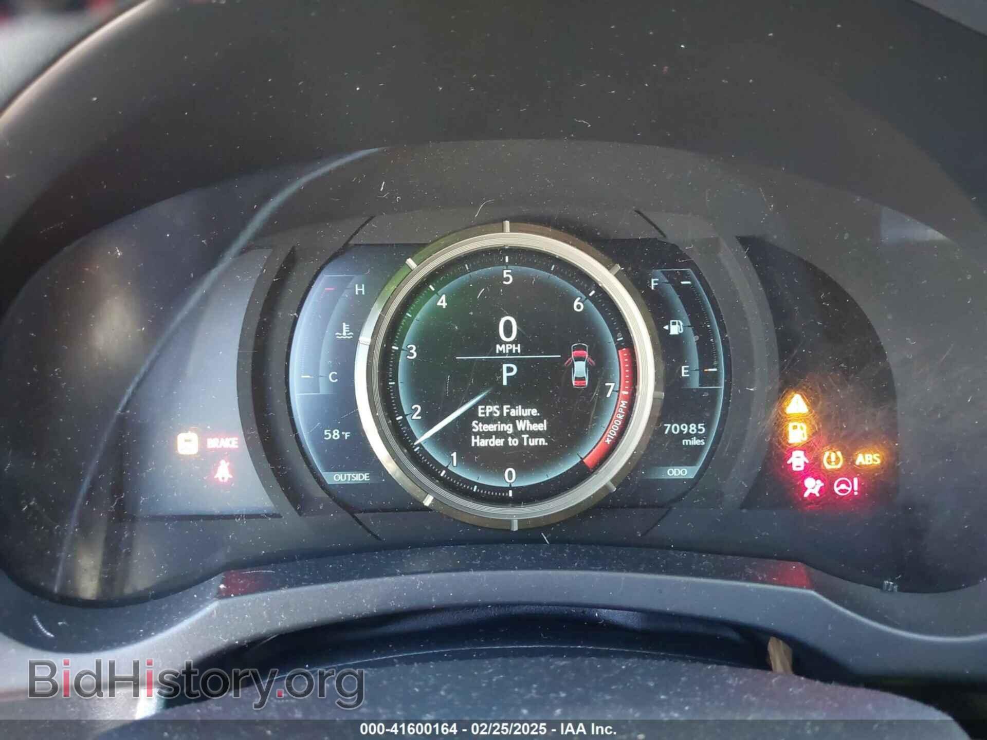 2014 LEXUS IS 350 - VIN: JTHBE1D24E5014116 - Фото 7