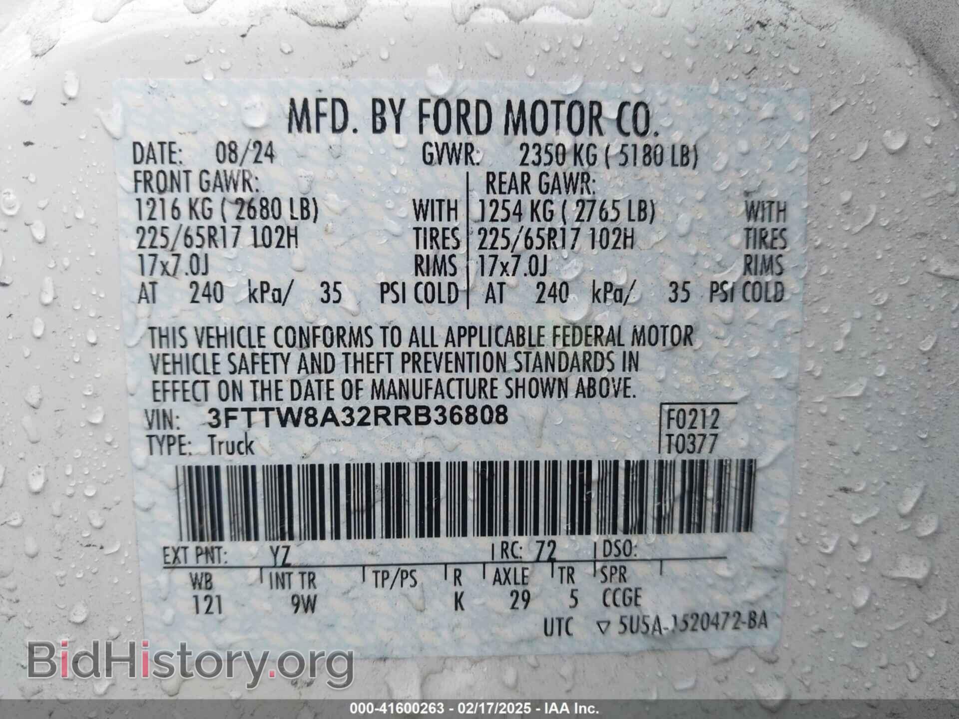 2024 FORD MAVERICK - VIN: 3FTTW8A32RRB36808 - Фото 9