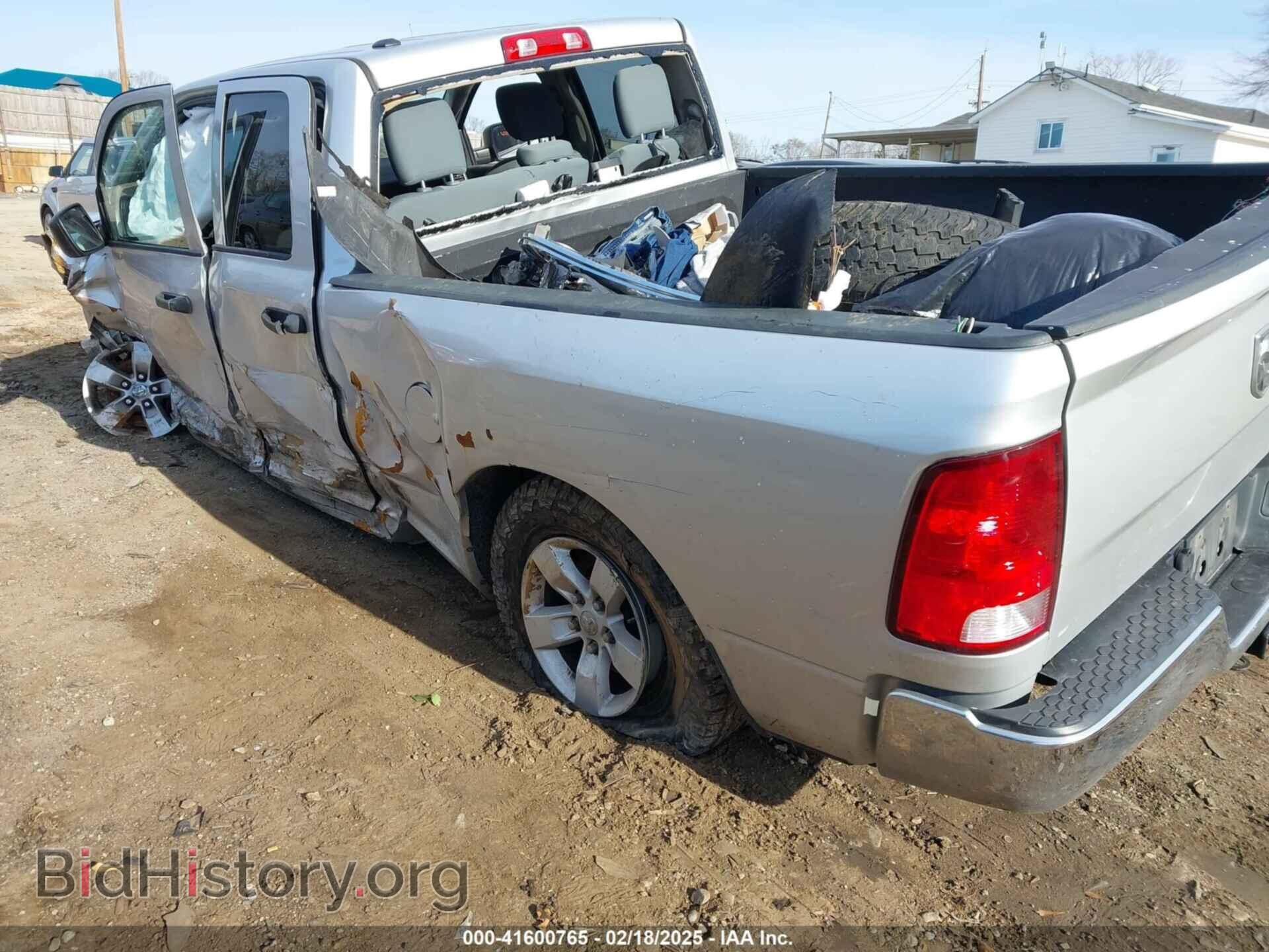 2017 RAM 1500 - VIN: 1C6RR6FG2HS735929 - Фото 3