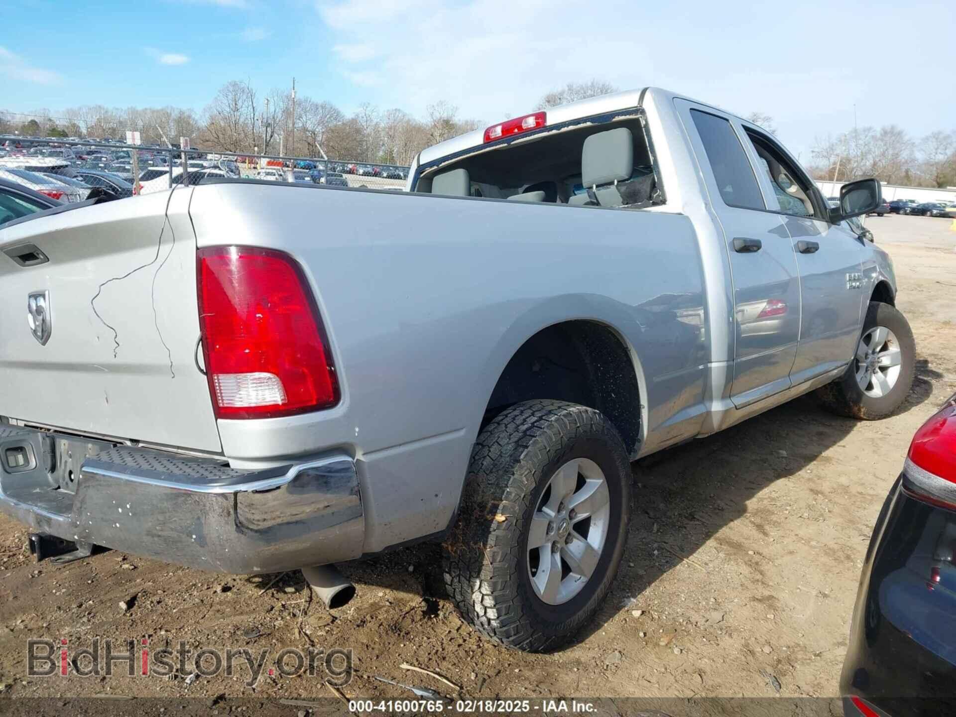 2017 RAM 1500 - VIN: 1C6RR6FG2HS735929 - Фото 4