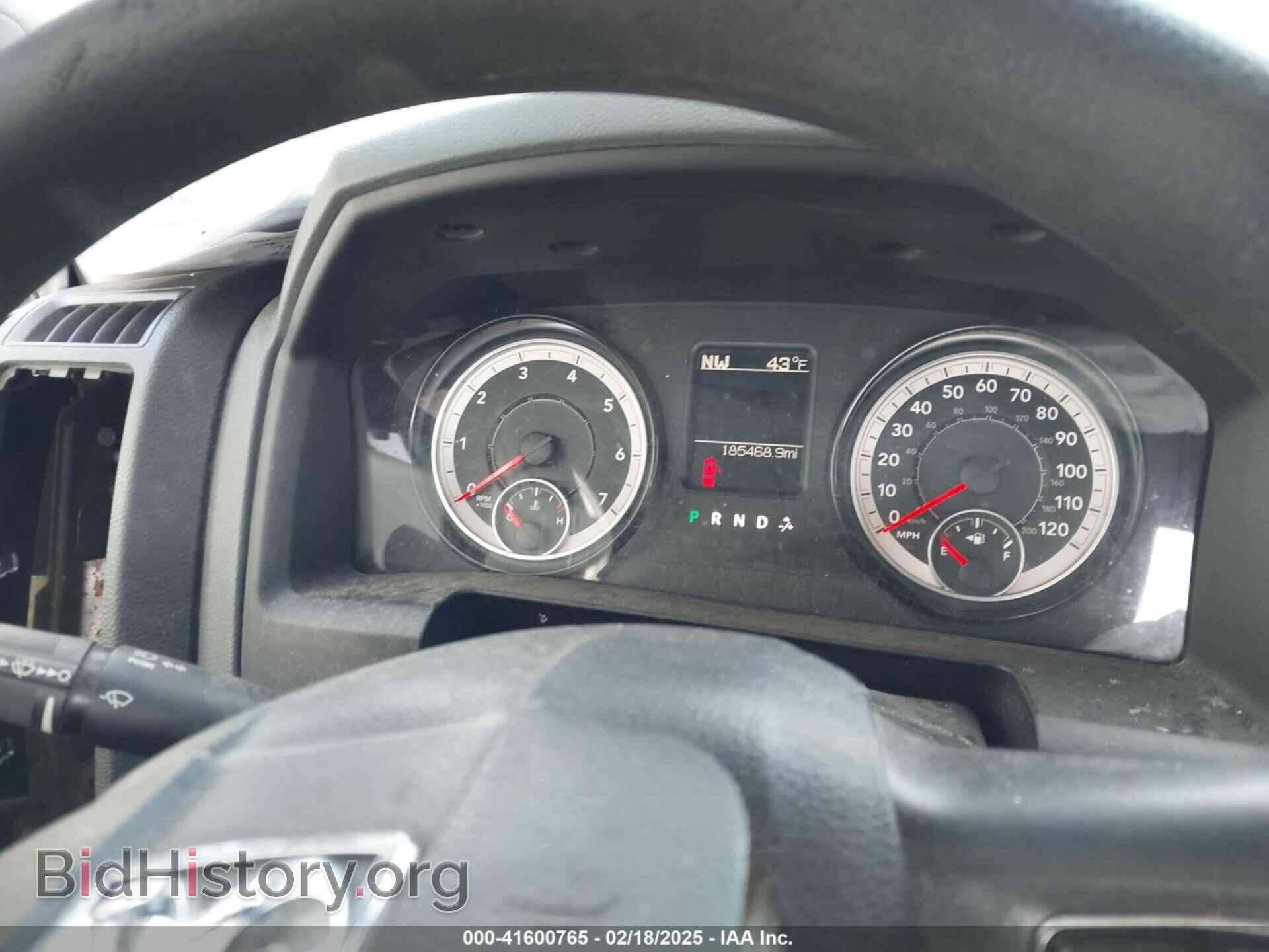 2017 RAM 1500 - VIN: 1C6RR6FG2HS735929 - Фото 7