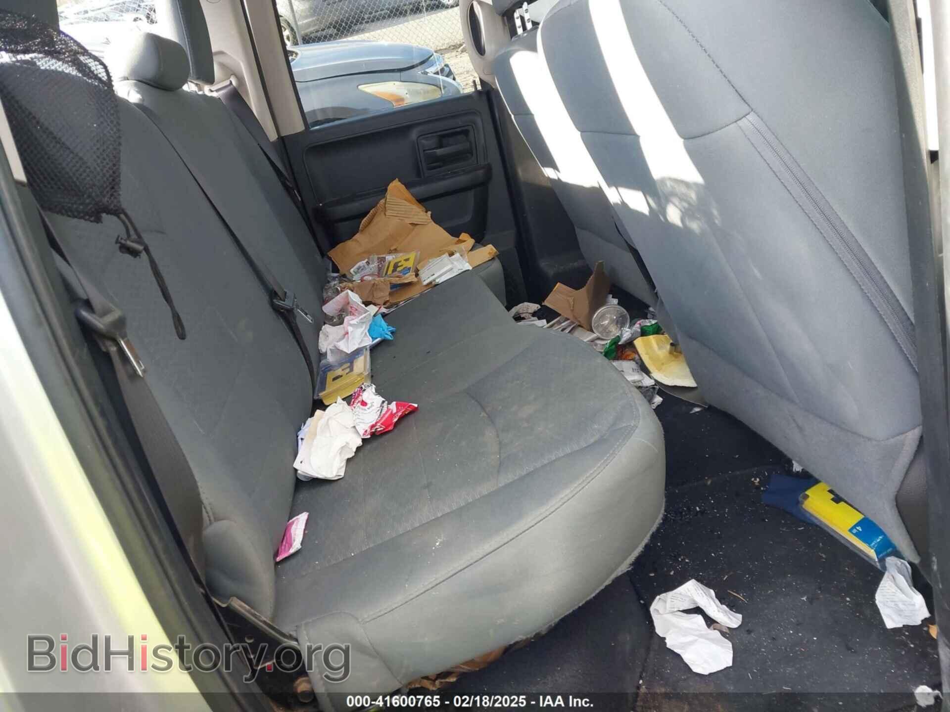 2017 RAM 1500 - VIN: 1C6RR6FG2HS735929 - Фото 8