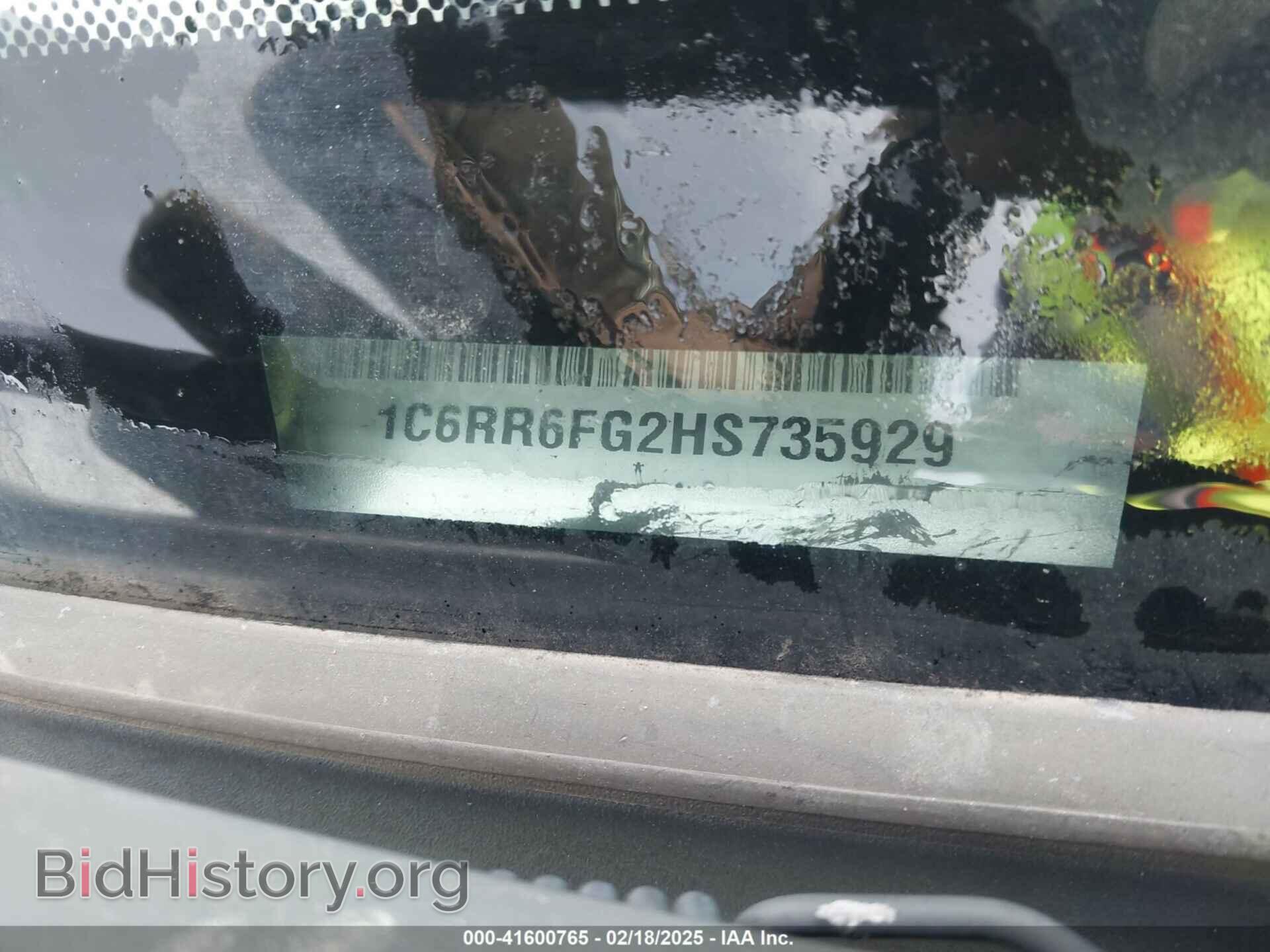 2017 RAM 1500 - VIN: 1C6RR6FG2HS735929 - Фото 9