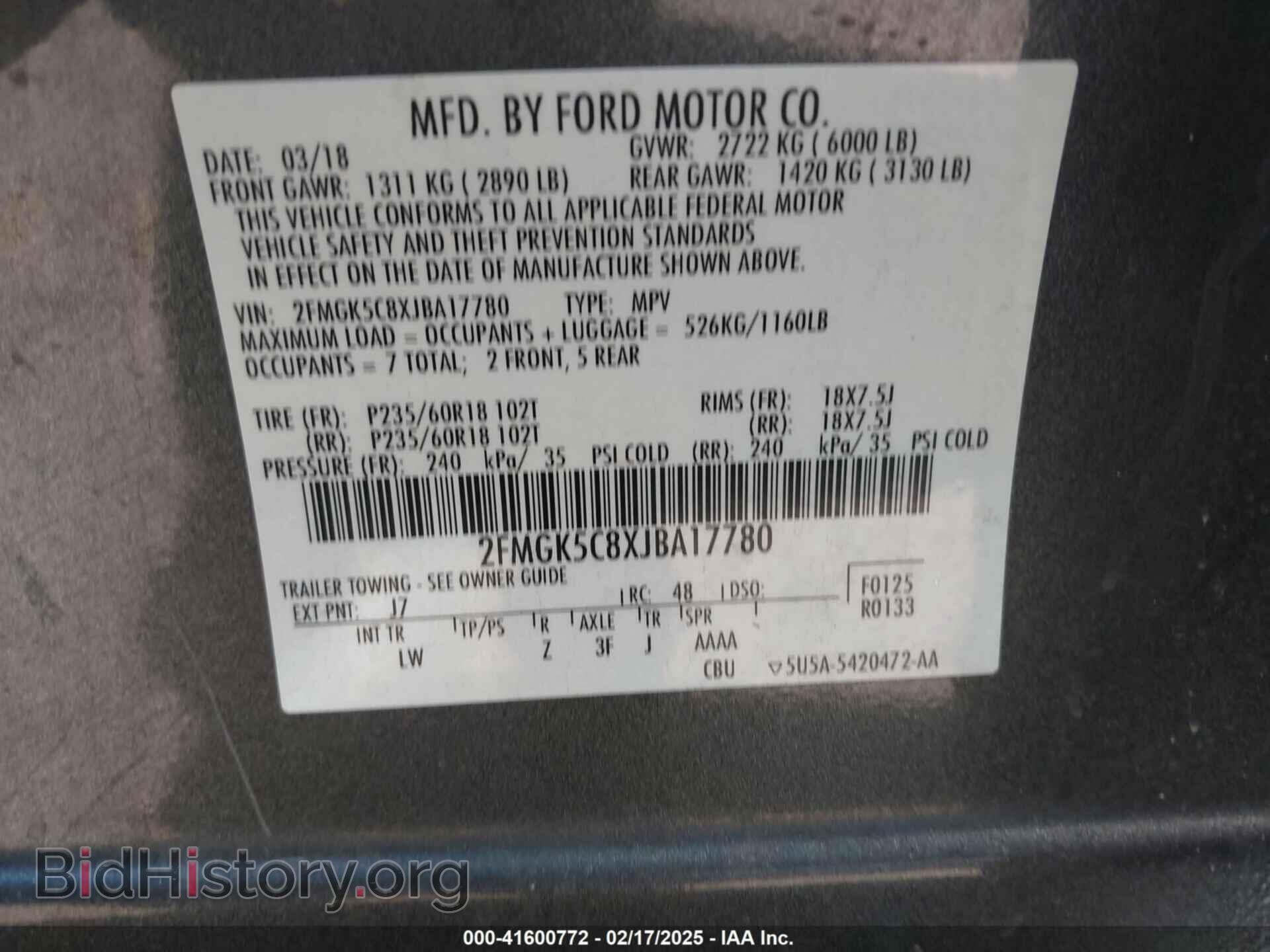 2018 FORD FLEX - VIN: 2FMGK5C8XJBA17780 - Фото 9