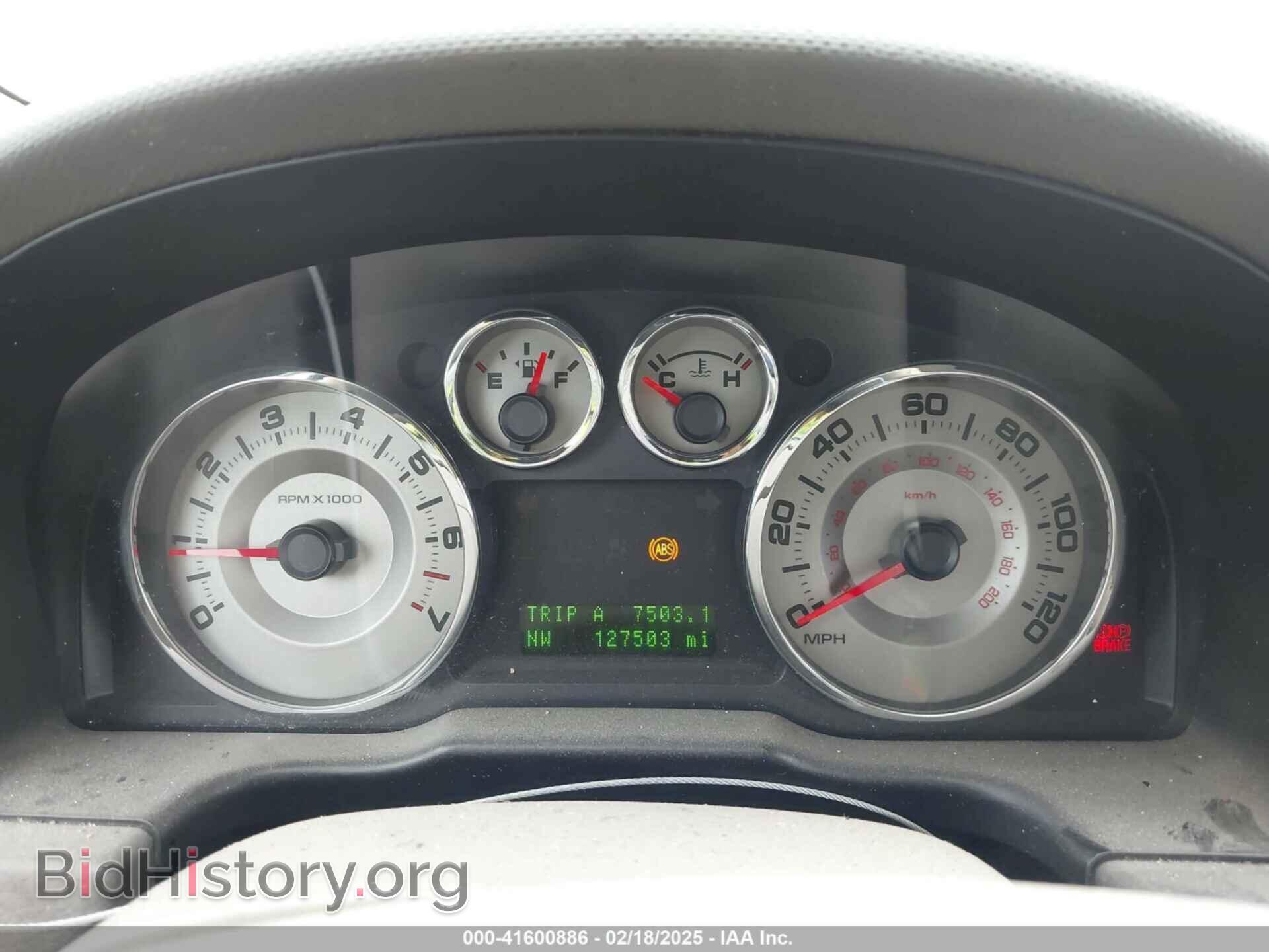 2008 FORD EDGE - VIN: 2FMDK39C58BA39764 - Фото 7