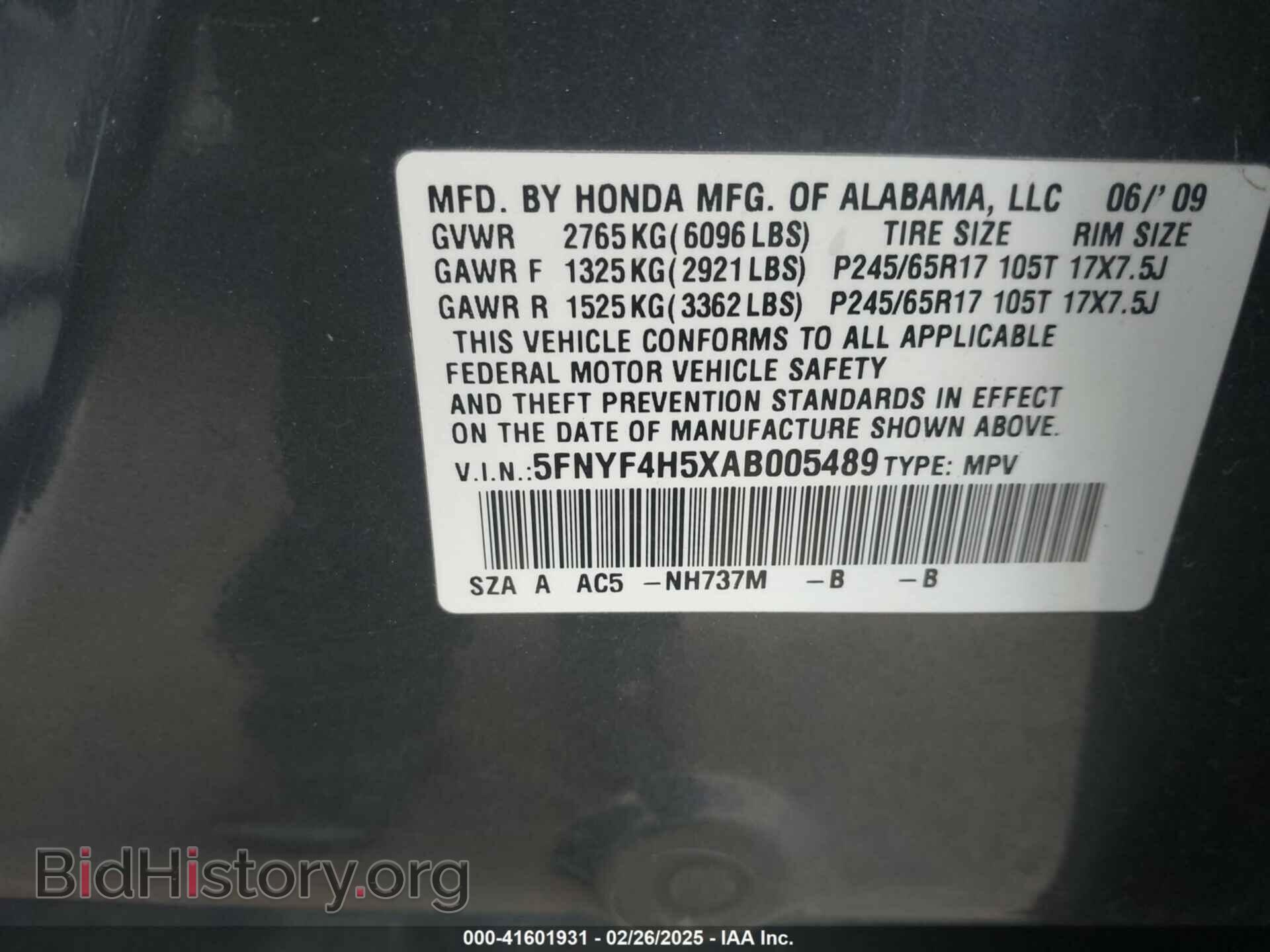 2010 HONDA PILOT - VIN: 5FNYF4H5XAB005489 - Фото 9
