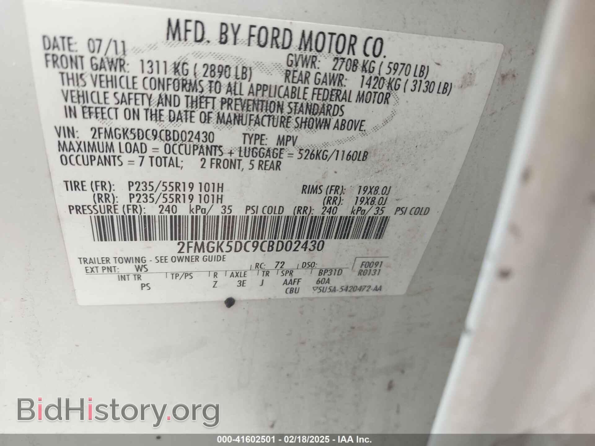 2012 FORD FLEX - VIN: 2FMGK5DC9CBD02430 - Photo 9
