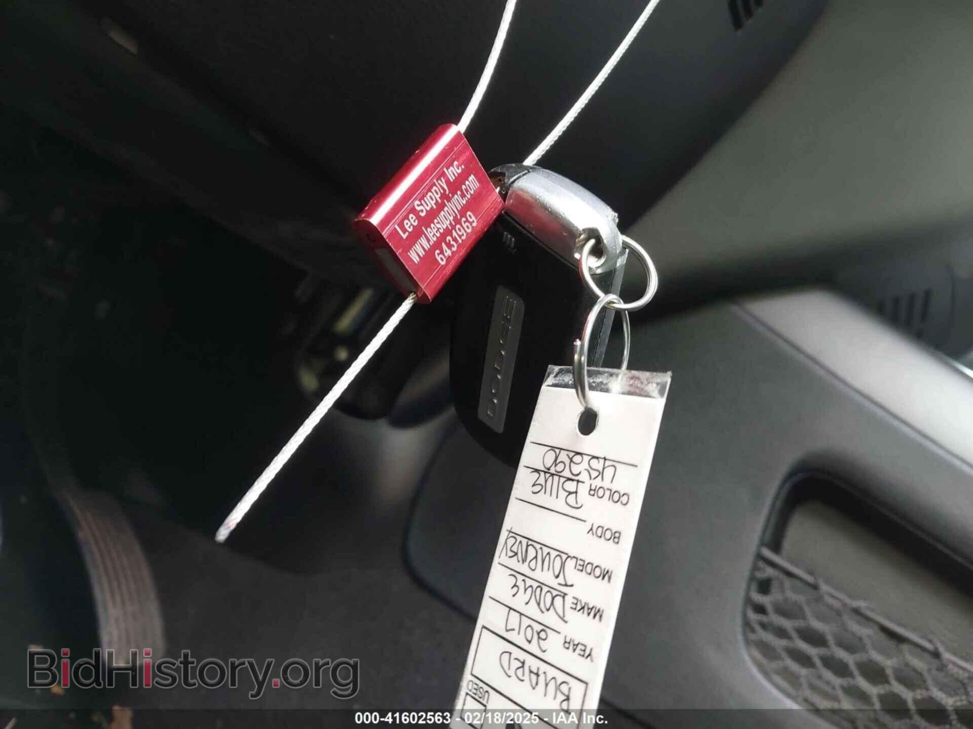 2017 DODGE JOURNEY - VIN: 3C4PDCAB5HT582924 - Фото 11