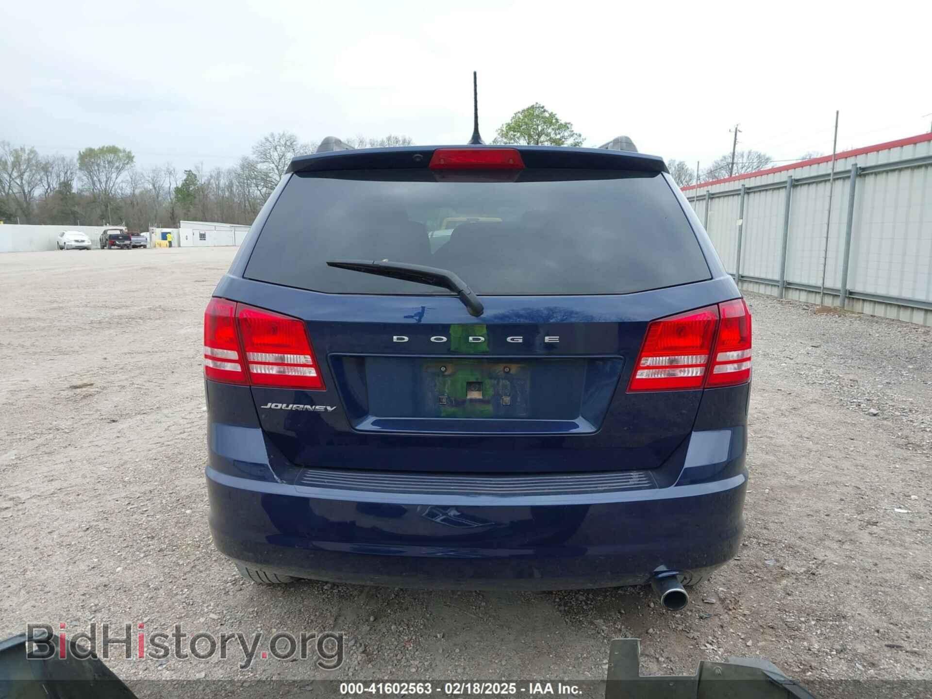 2017 DODGE JOURNEY - VIN: 3C4PDCAB5HT582924 - Фото 17