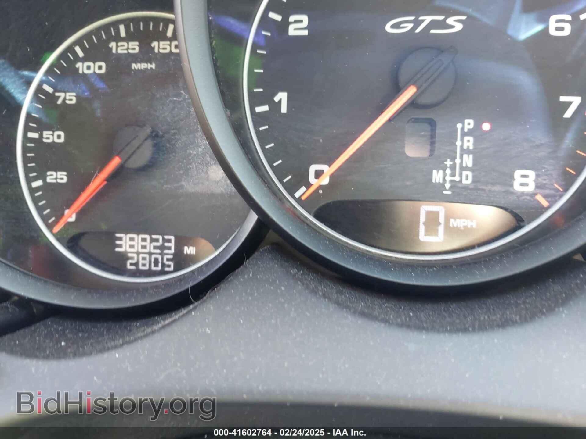 2016 PORSCHE CAYENNE - VIN: WP1AD2A28GLA72477 - Фото 7