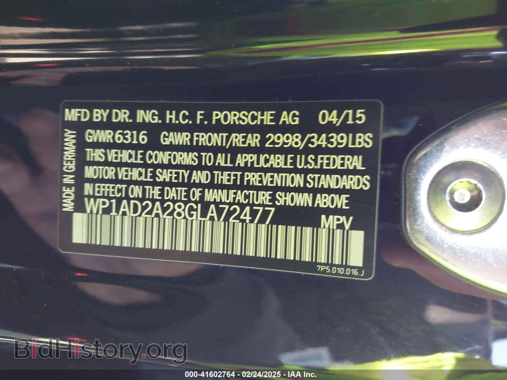 2016 PORSCHE CAYENNE - VIN: WP1AD2A28GLA72477 - Фото 9