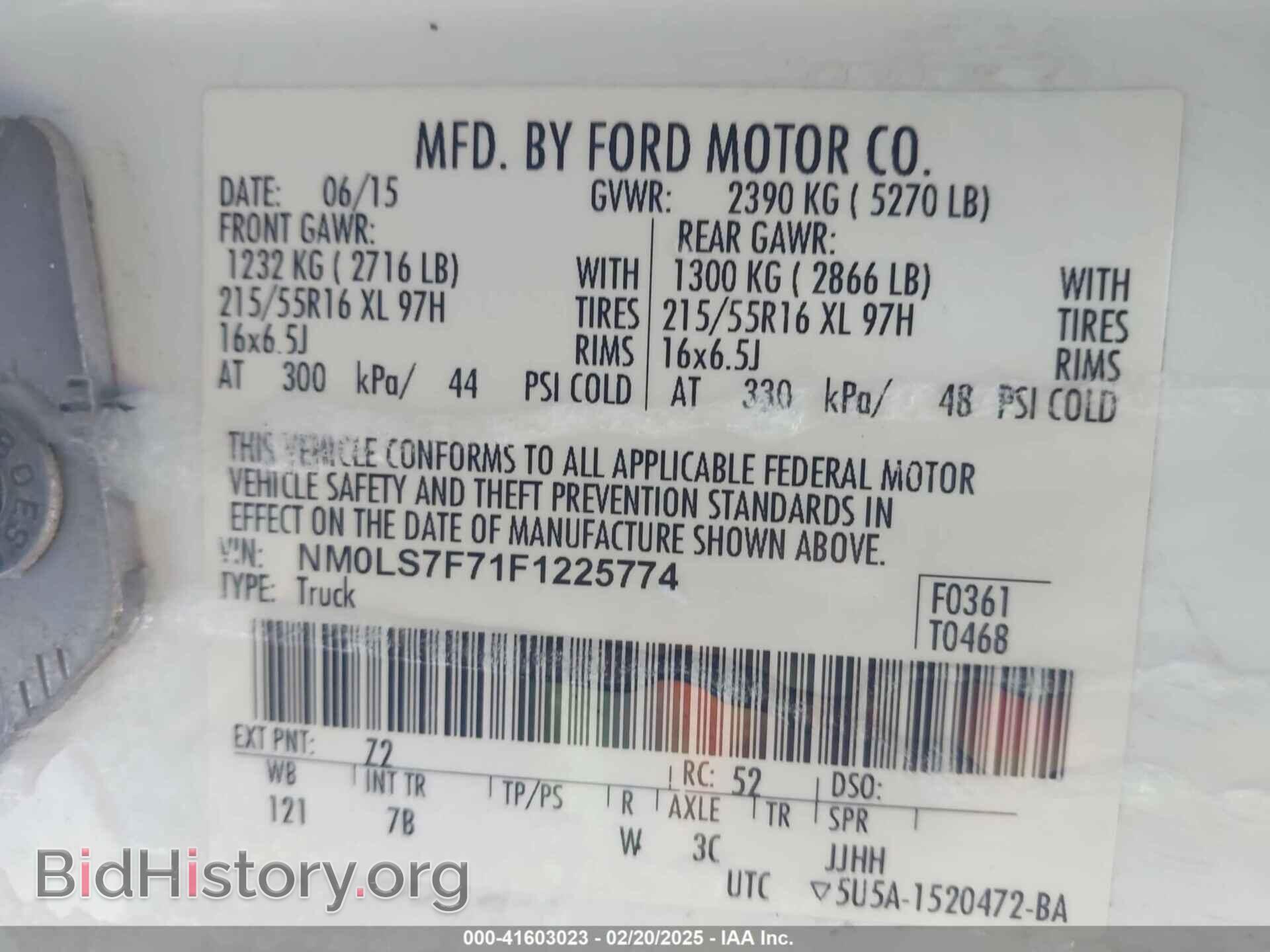 2015 FORD TRANSIT CONNECT - VIN: NM0LS7F71F1225774 - Фото 9