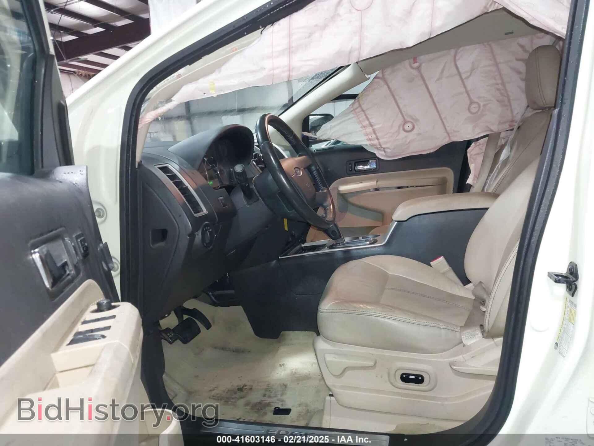 2008 FORD EDGE - VIN: 2FMDK39C78BA94913 - Photo 5