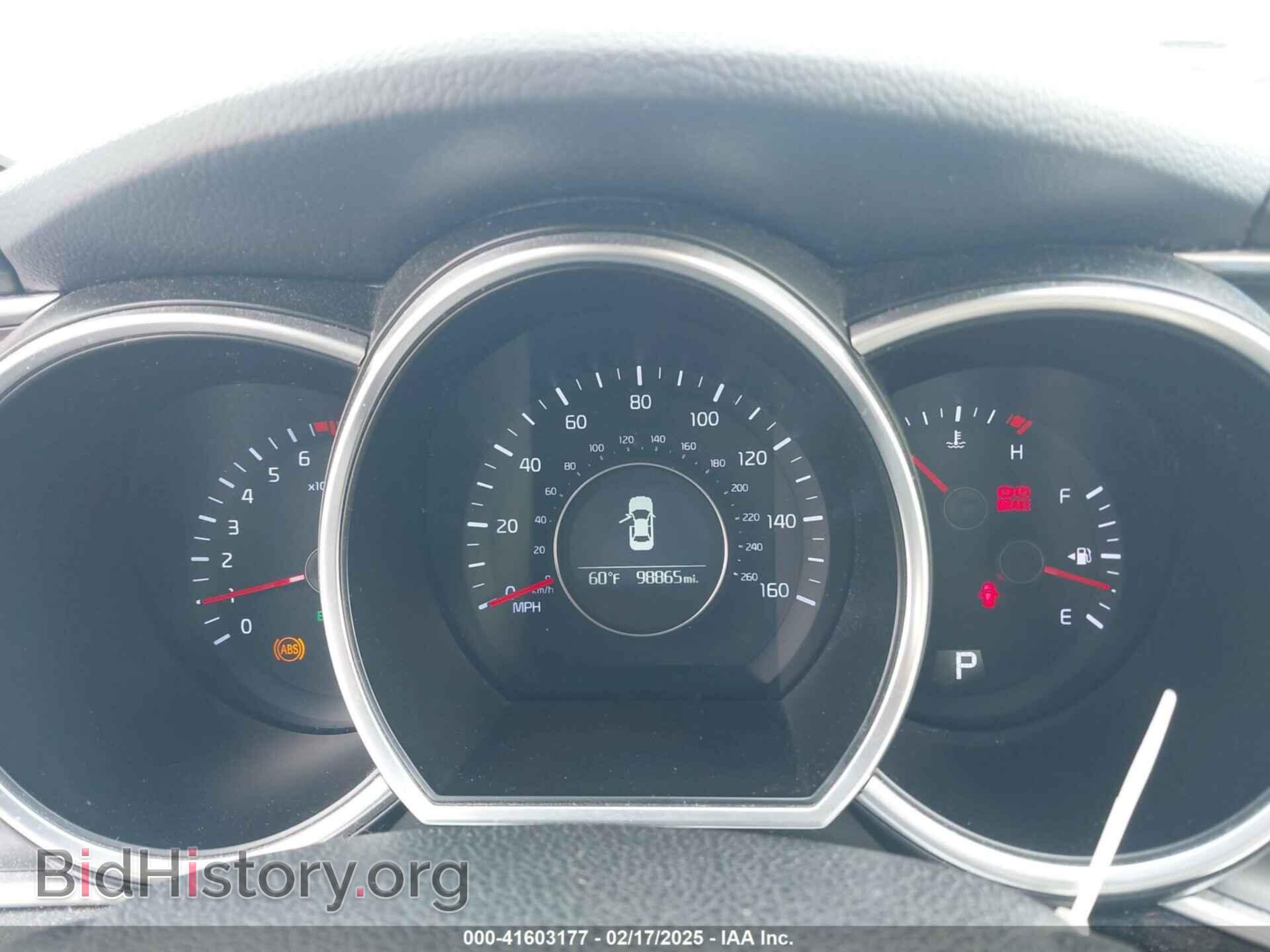 2014 KIA OPTIMA - VIN: 5XXGN4A75EG317054 - Фото 7