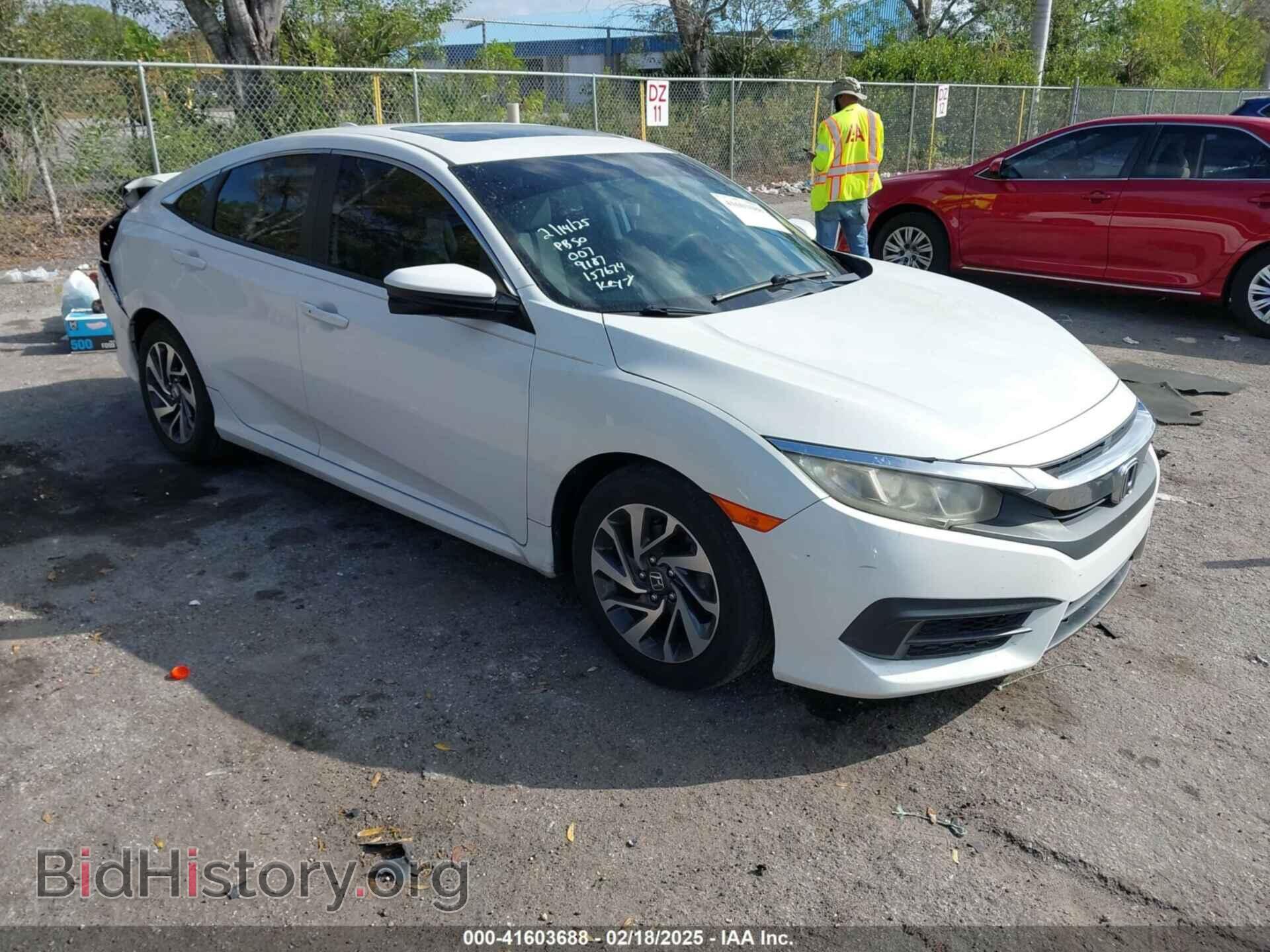 Фотография 19XFC2F7XHE059187 - HONDA CIVIC 2017