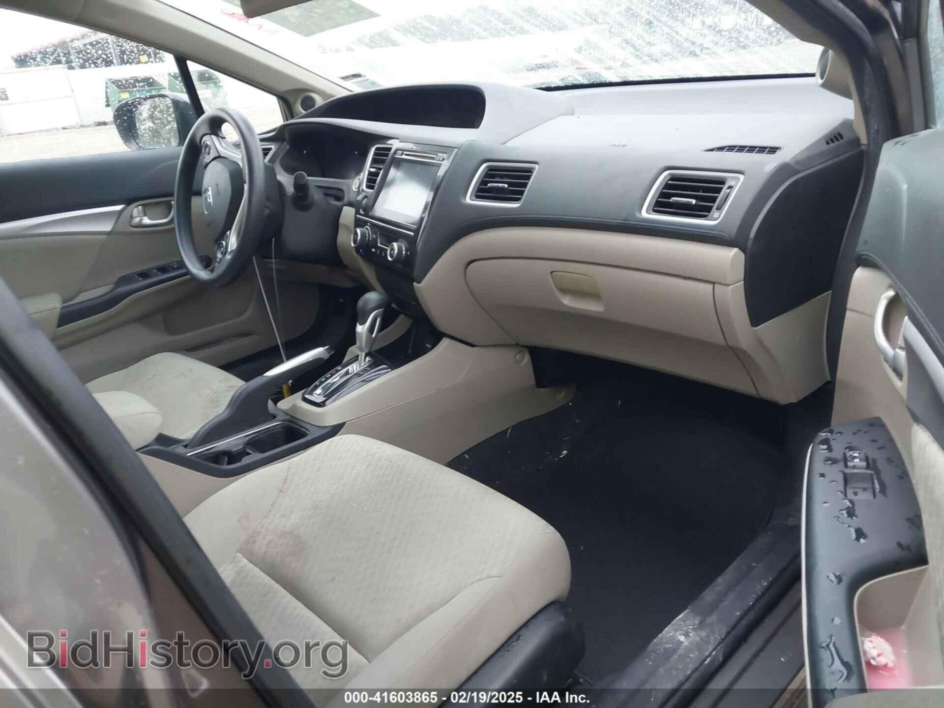 2014 HONDA CIVIC - VIN: 19XFB2F86EE031037 - Фото 5