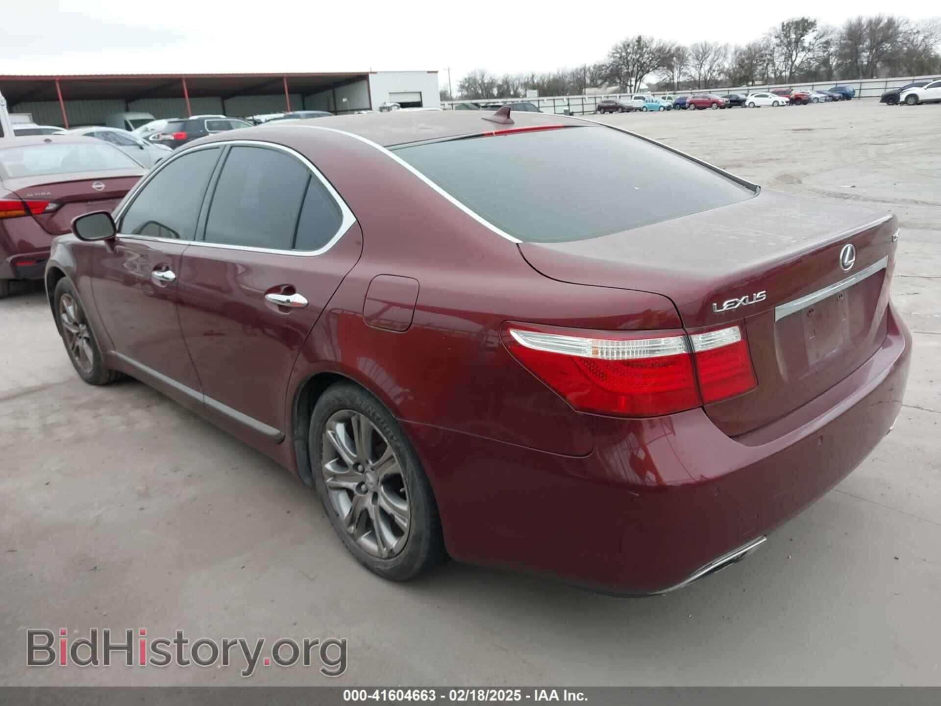 2007 LEXUS LS 460 - VIN: JTHBL46FX75037202 - Photo 3