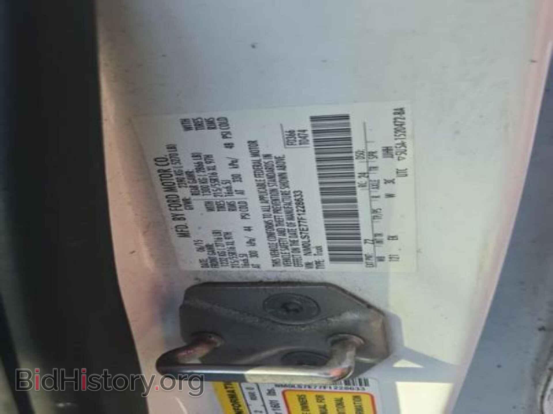 2015 FORD TRANSIT CONNECT - VIN: NM0LS7E77F1228633 - Фото 20