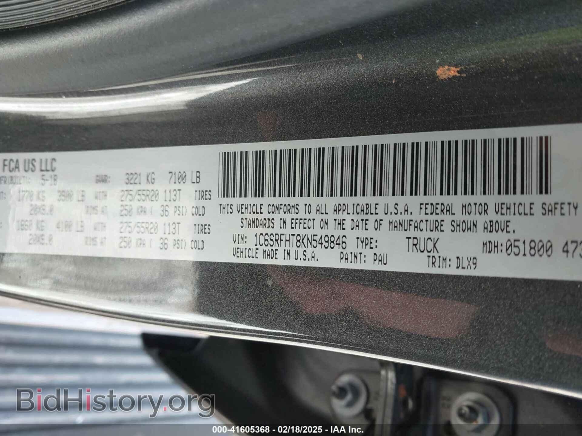 2019 RAM 1500 - VIN: 1C6SRFHT8KN549846 - Фото 9