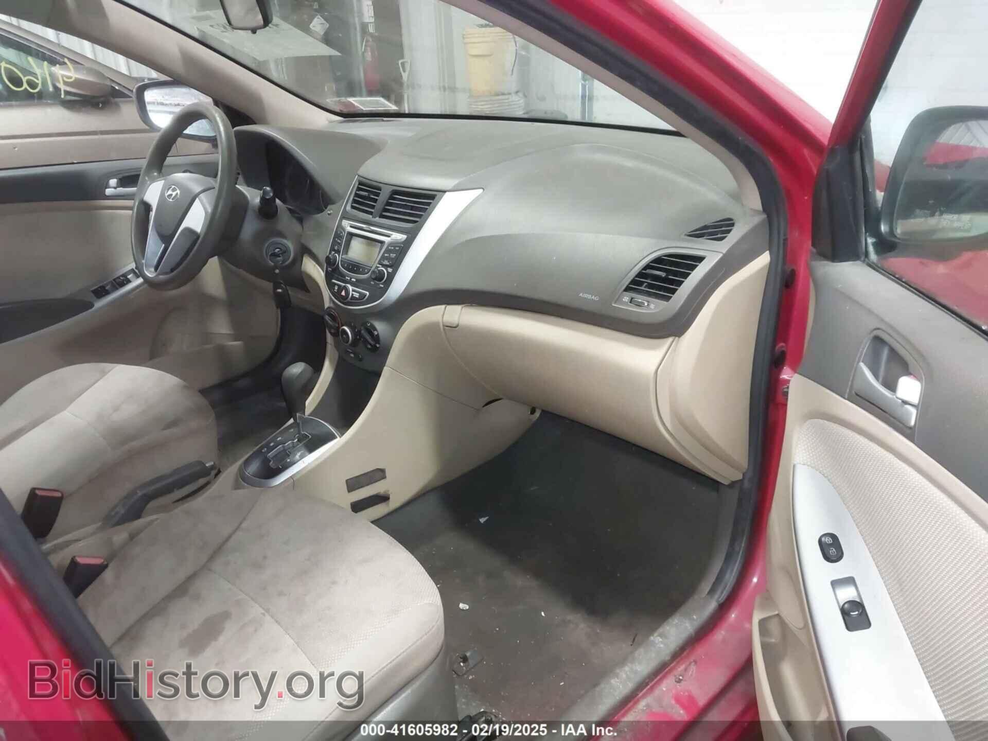 2013 HYUNDAI ACCENT - VIN: KMHCT4AE4DU464232 - Фото 5