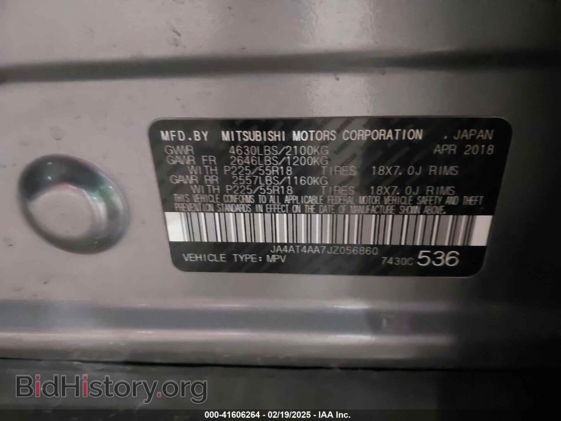 2018 MITSUBISHI ECLIPSE CROSS - VIN: JA4AT4AA7JZ056860 - Фото 9