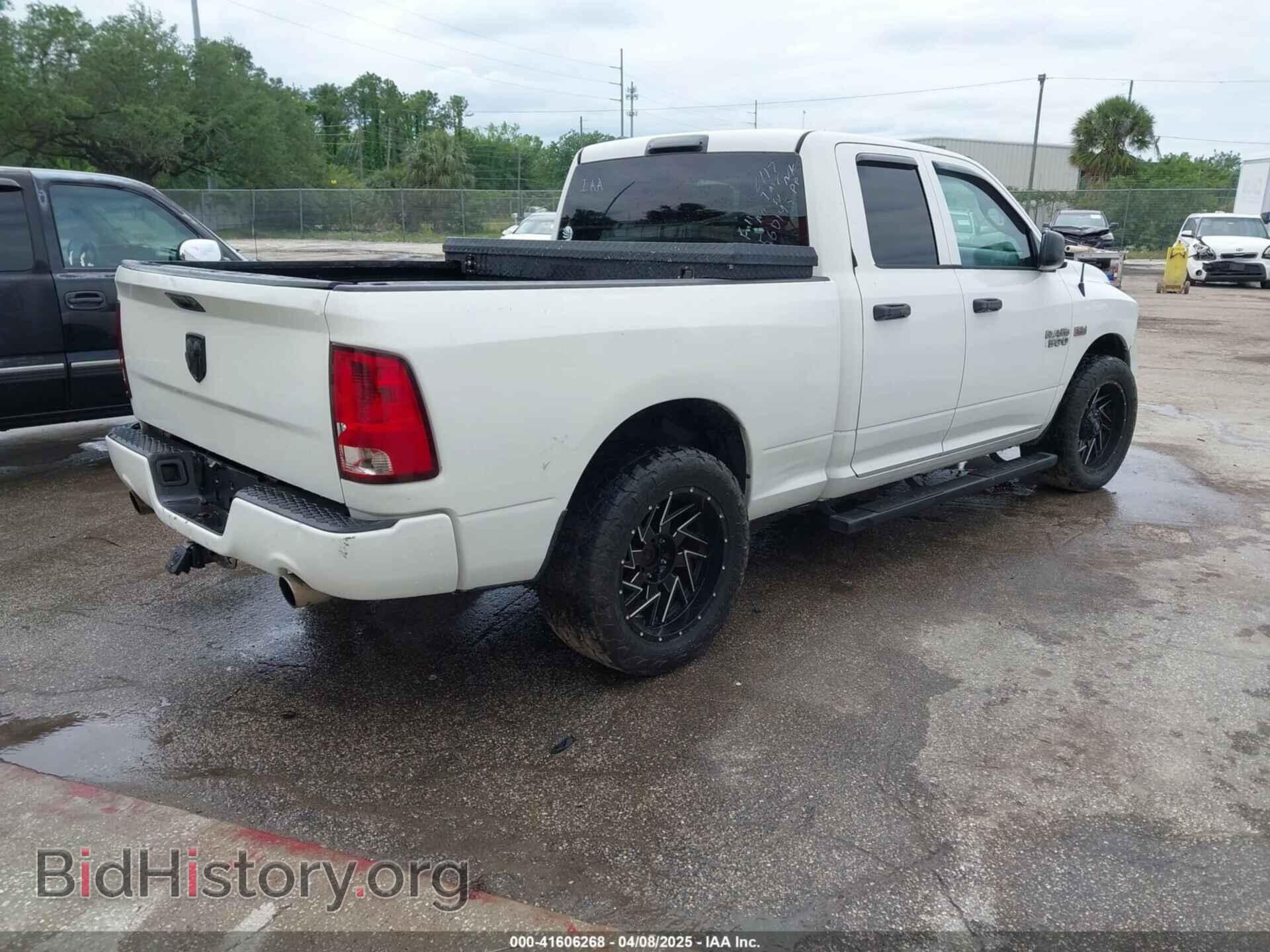 2013 RAM 1500 - VIN: 1C6RR6FT3DS560145 - Фото 4
