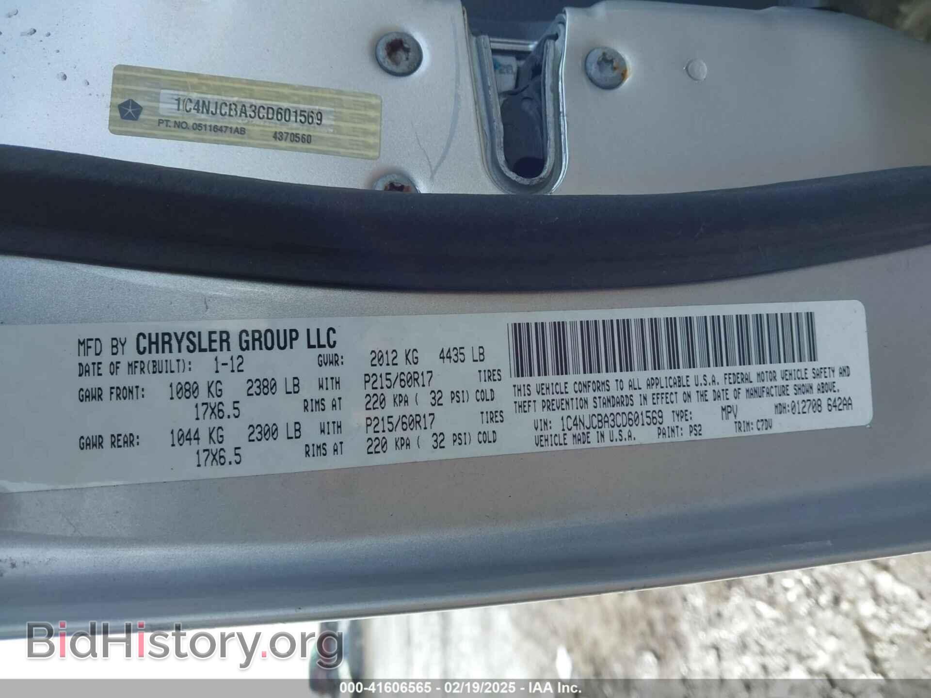 2012 JEEP COMPASS - VIN: 1C4NJCBA3CD601569 - Фото 9