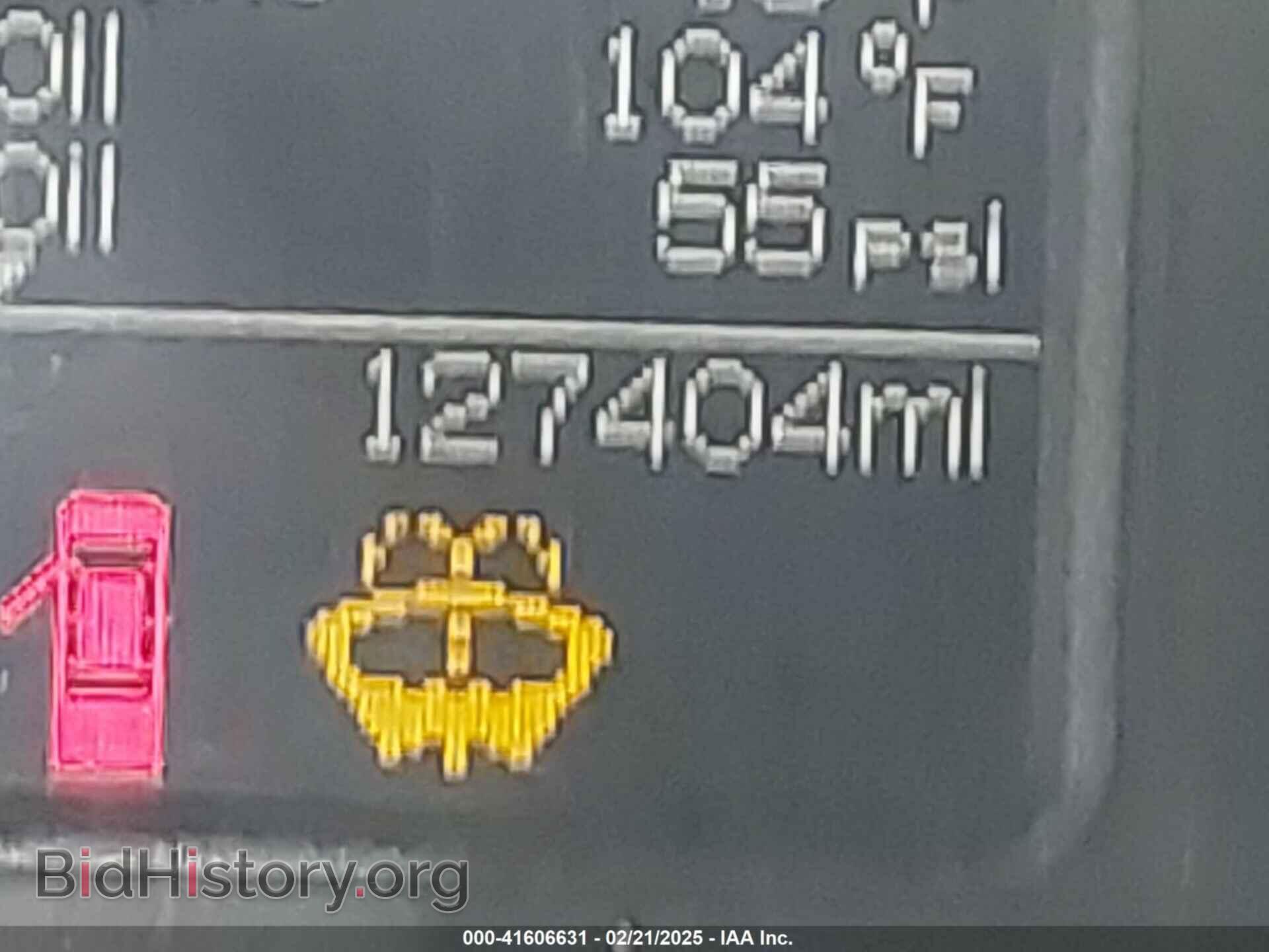 2017 RAM 1500 - VIN: 1C6RR7FTXHS692038 - Фото 16