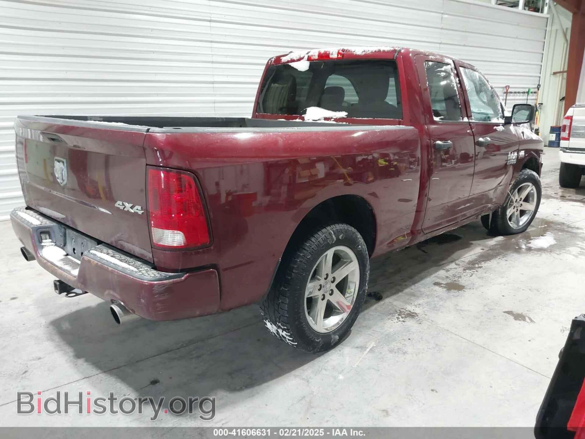 2017 RAM 1500 - VIN: 1C6RR7FTXHS692038 - Фото 4