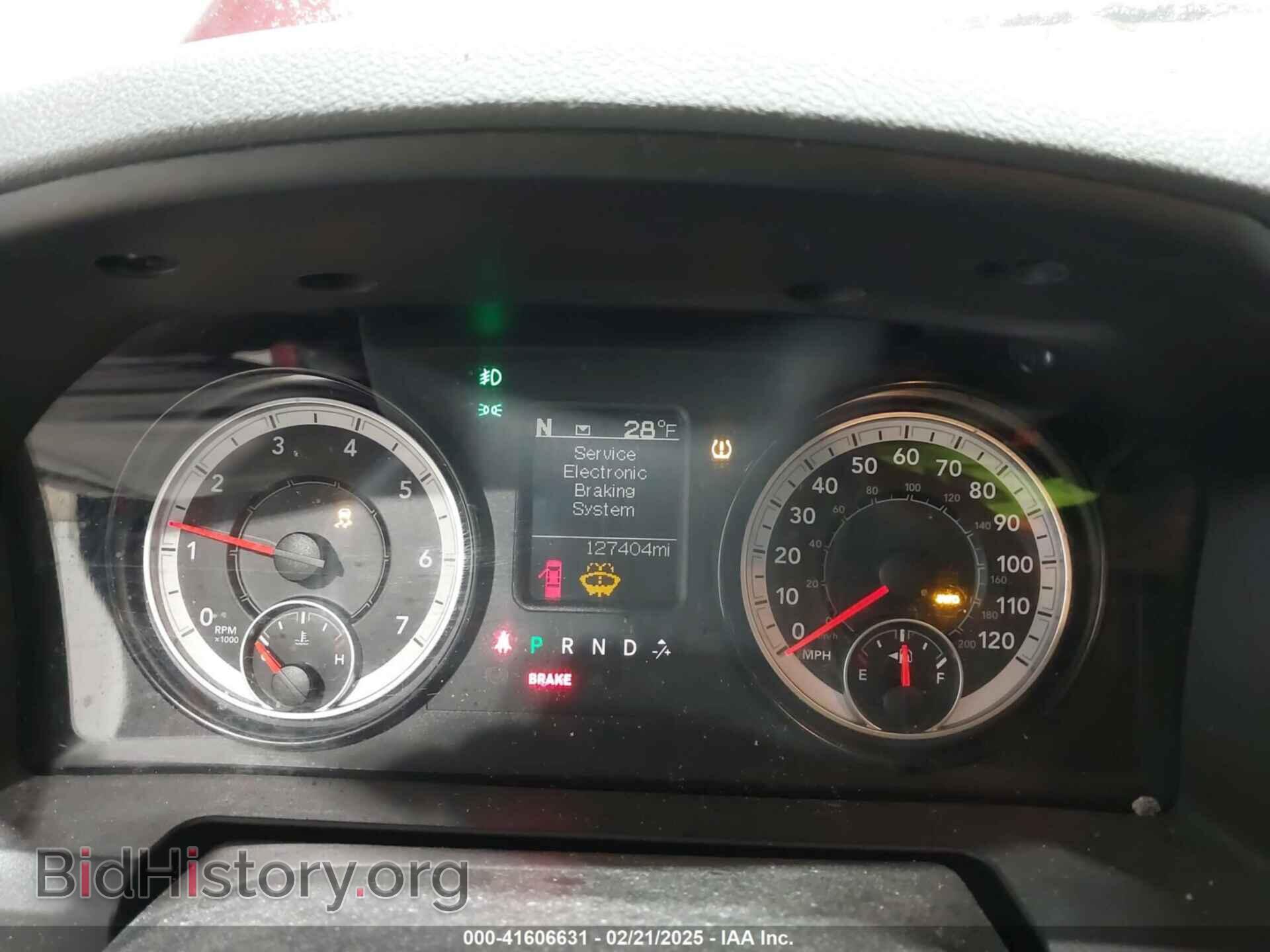 2017 RAM 1500 - VIN: 1C6RR7FTXHS692038 - Фото 7