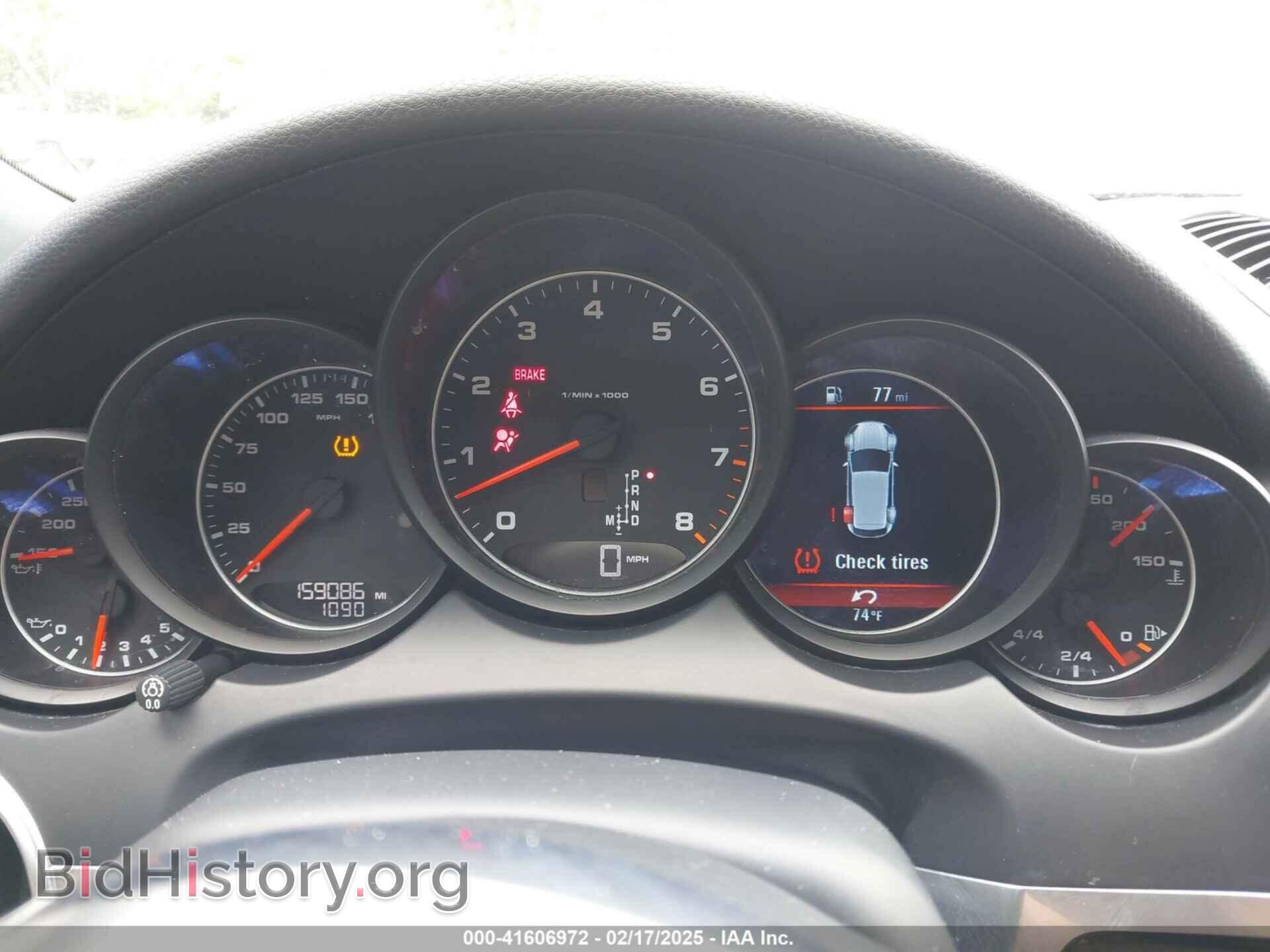 2016 PORSCHE CAYENNE - VIN: WP1AA2A21GLA00402 - Фото 7