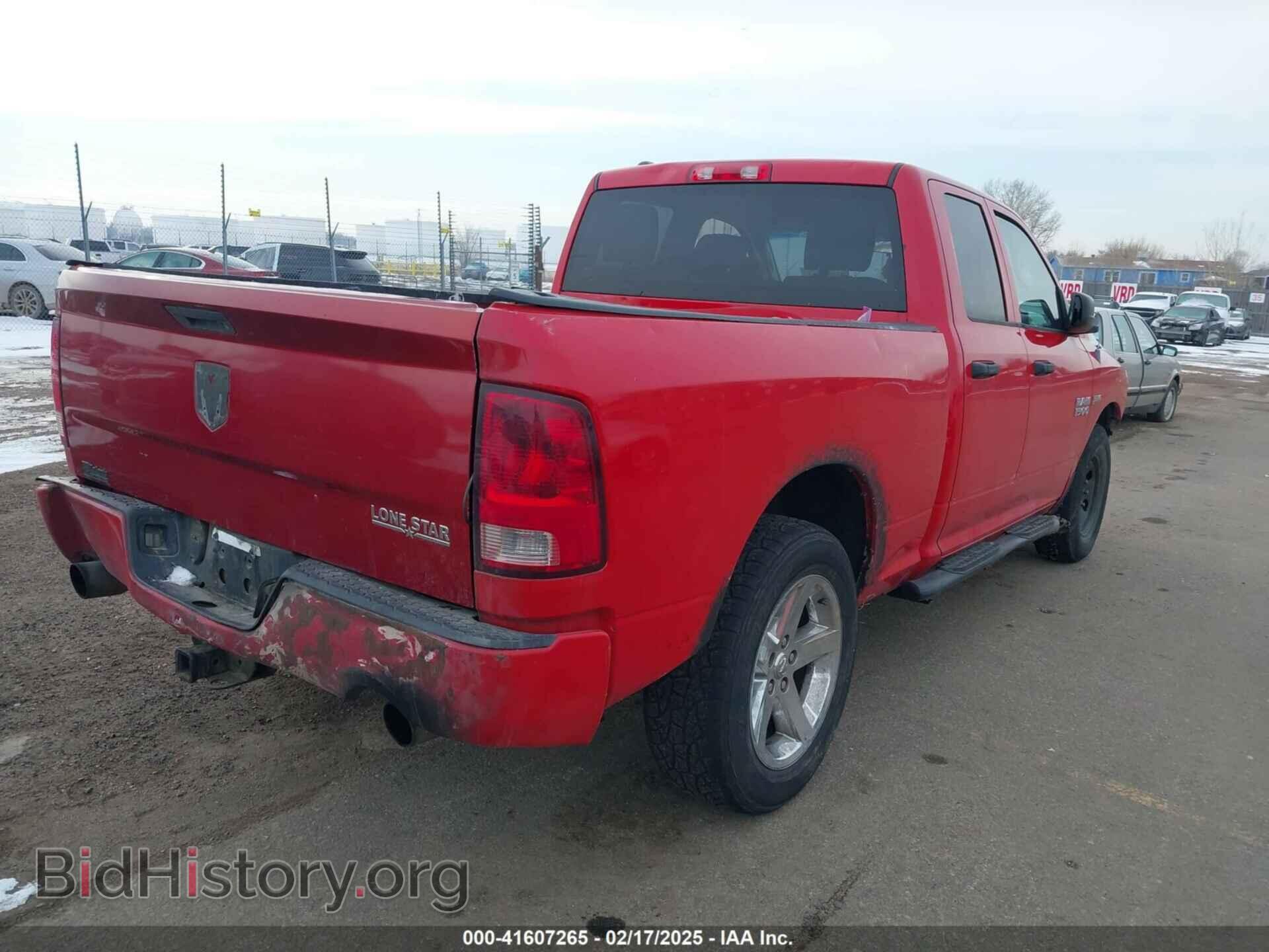 2013 RAM 1500 - VIN: 1C6RR7FT7DS677376 - Фото 4