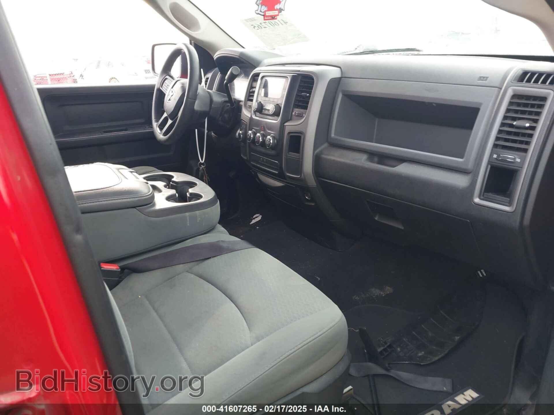 2013 RAM 1500 - VIN: 1C6RR7FT7DS677376 - Фото 5