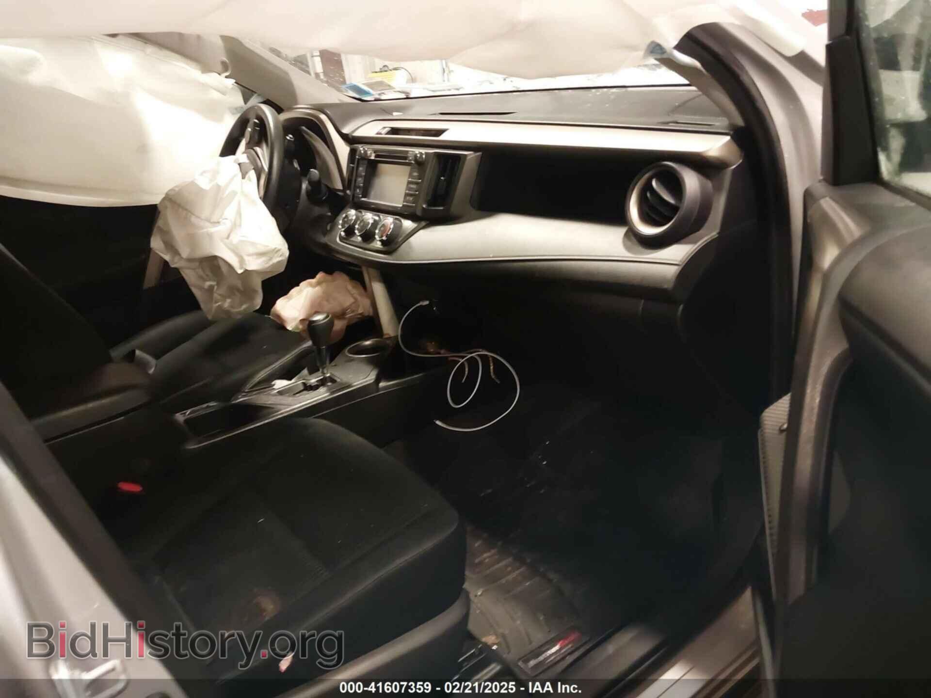 2015 TOYOTA RAV4 - VIN: 2T3BFREV5FW230539 - Фото 5