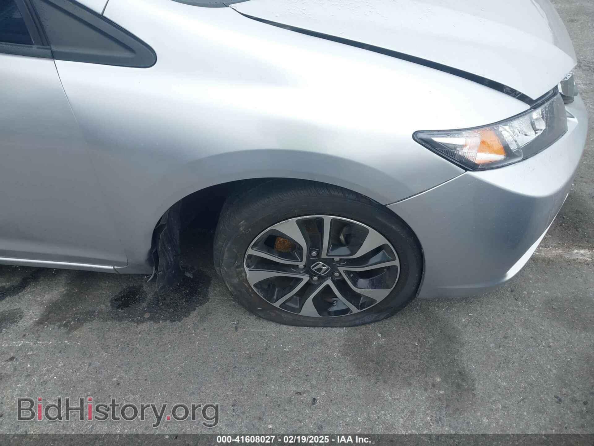 2013 HONDA CIVIC - VIN: 19XFB2F81DE278822 - Фото 6