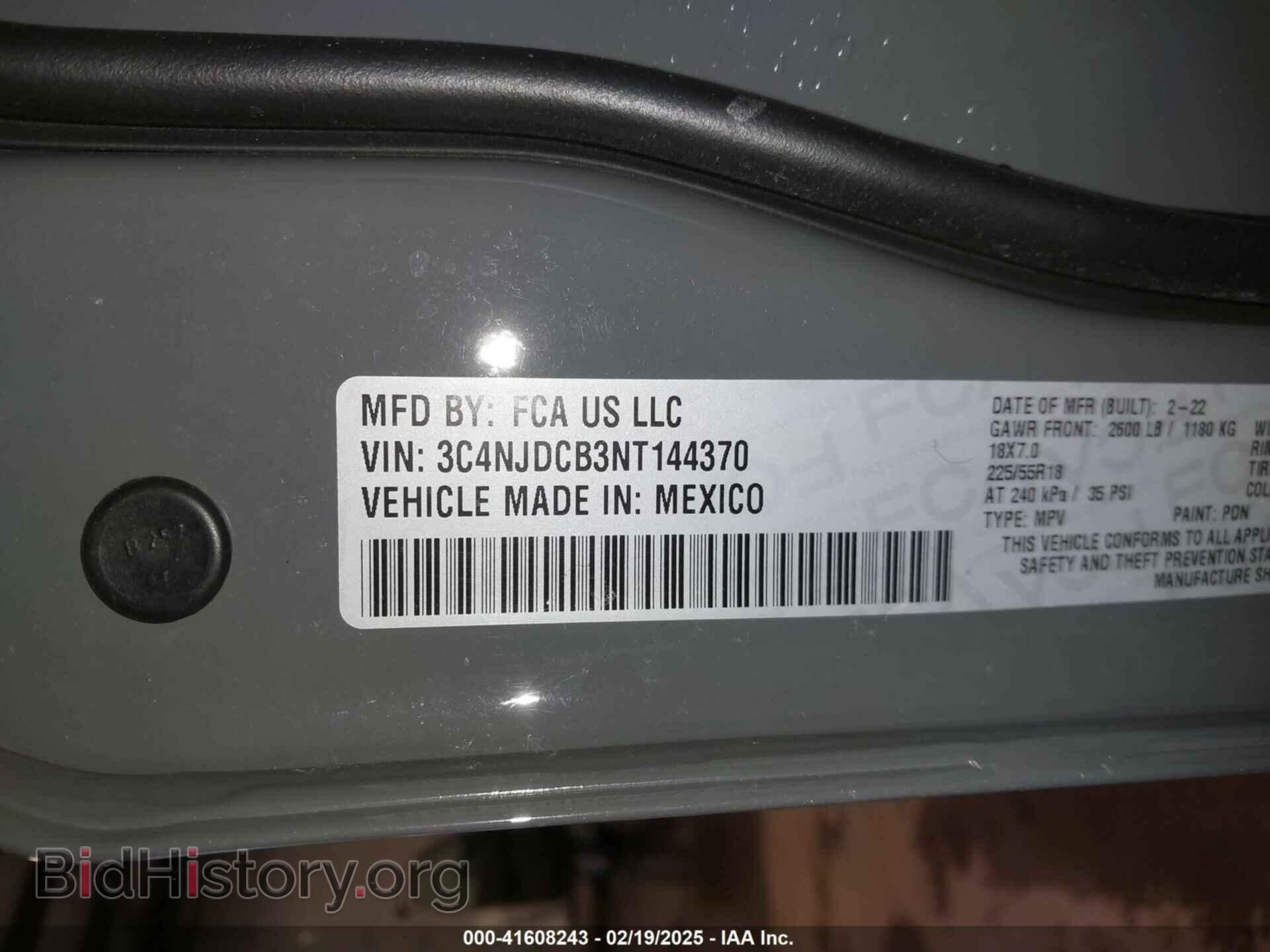 2022 JEEP COMPASS - VIN: 3C4NJDCB3NT144370 - Фото 9