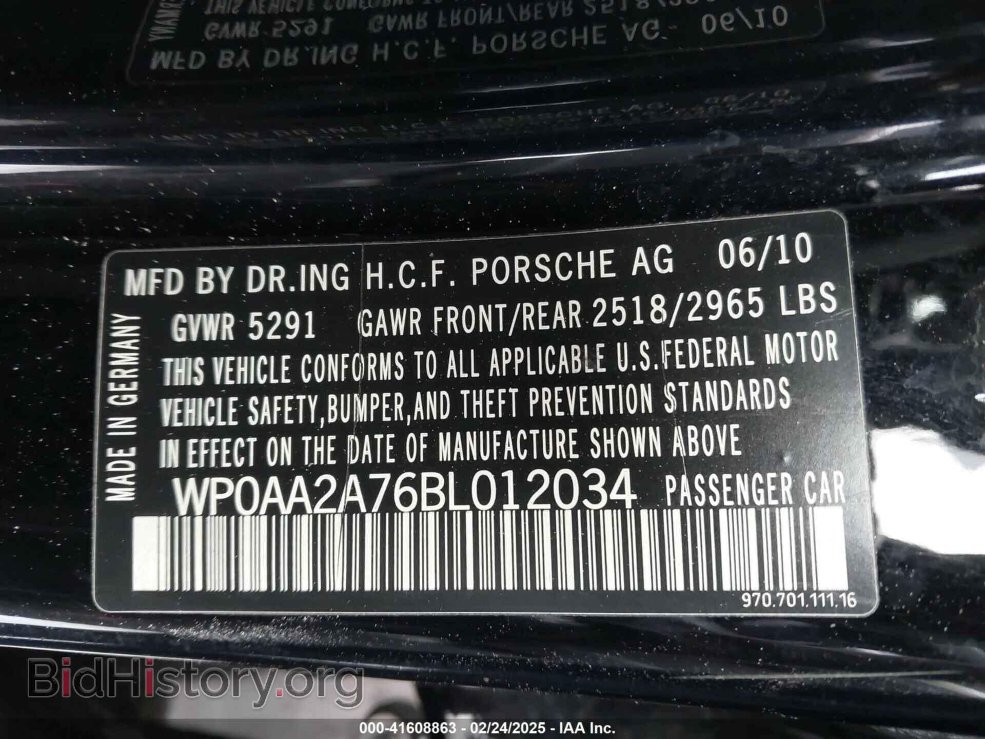 2011 PORSCHE PANAMERA - VIN: WP0AA2A76BL012034 - Фото 9