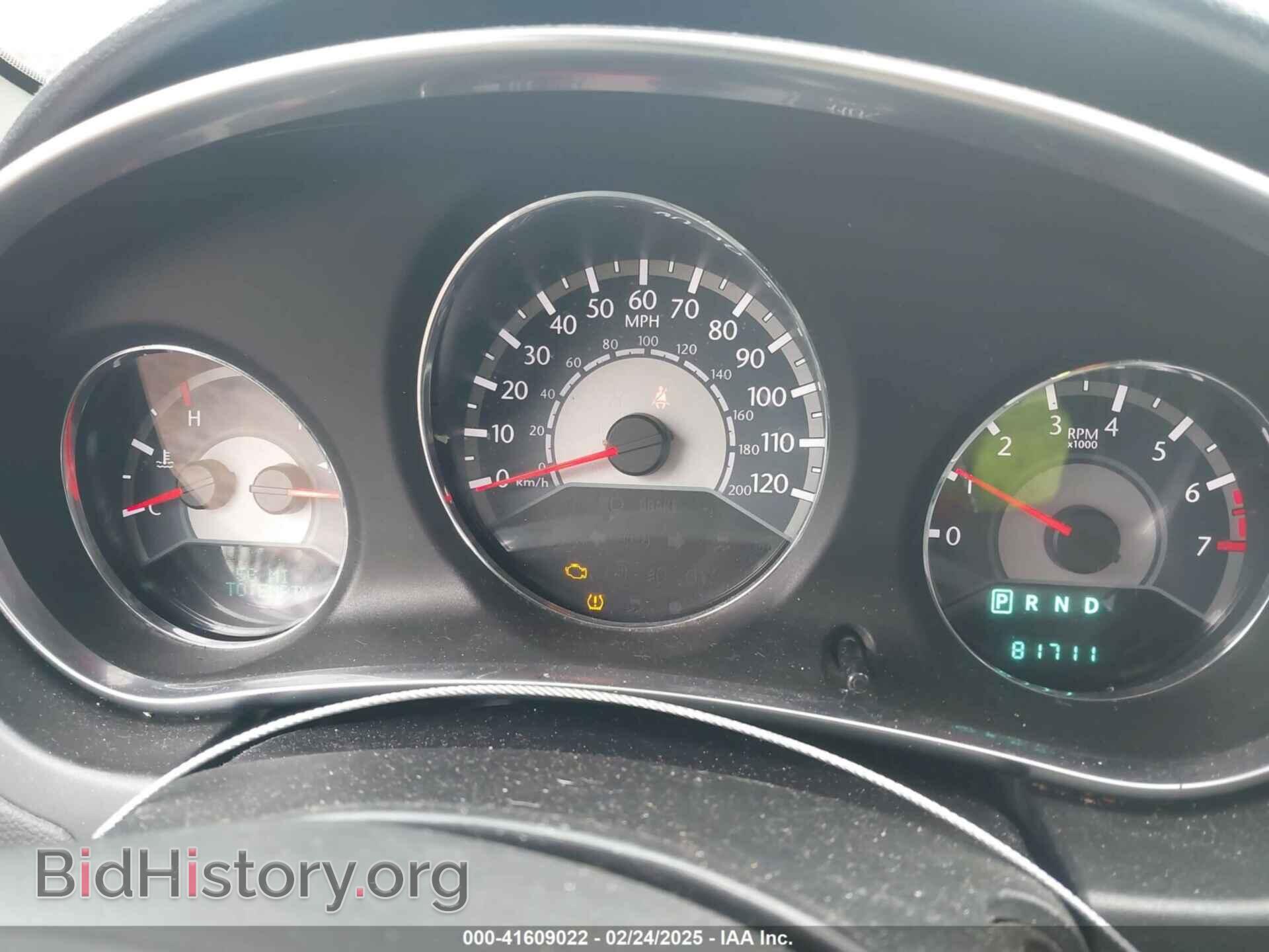 2012 CHRYSLER 200 - VIN: 1C3BCBEB2CN115863 - Photo 7
