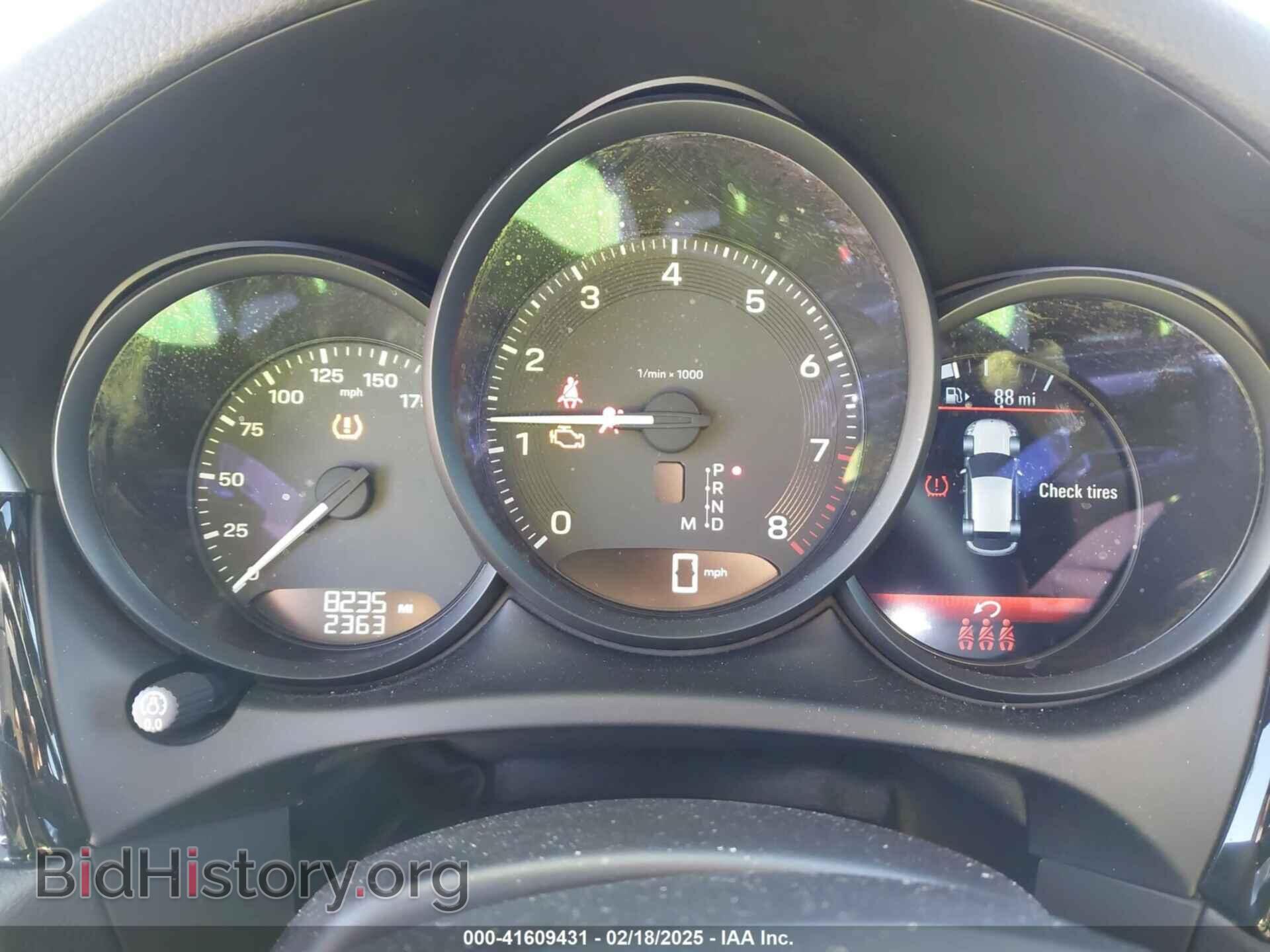 2024 PORSCHE MACAN - VIN: WP1AA2A52RLB16236 - Фото 7