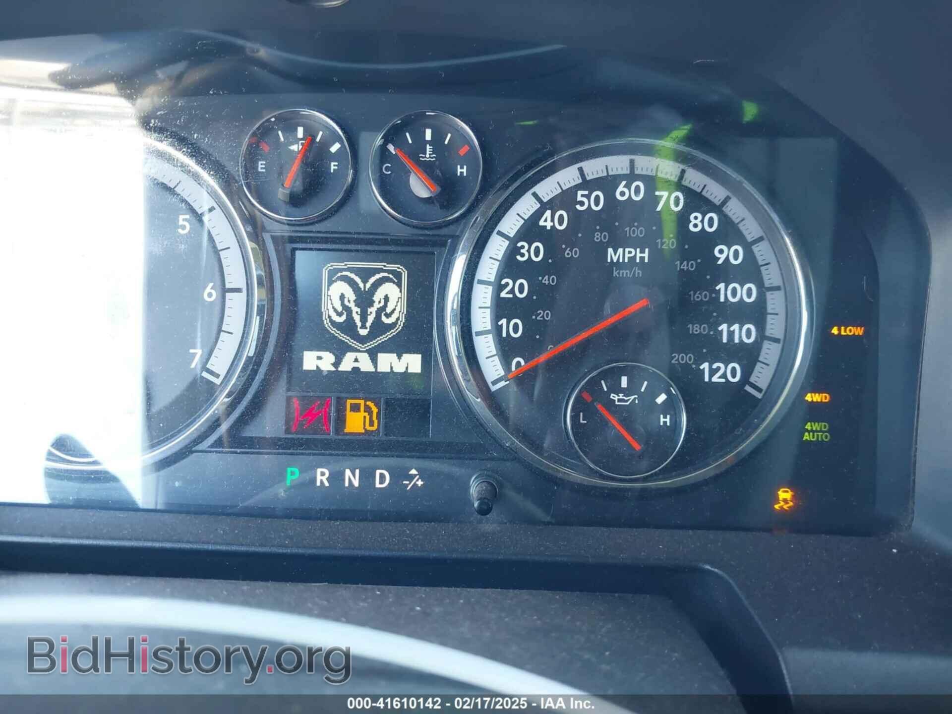 2012 RAM 1500 - VIN: 1C6RD7LT9CS204242 - Фото 7