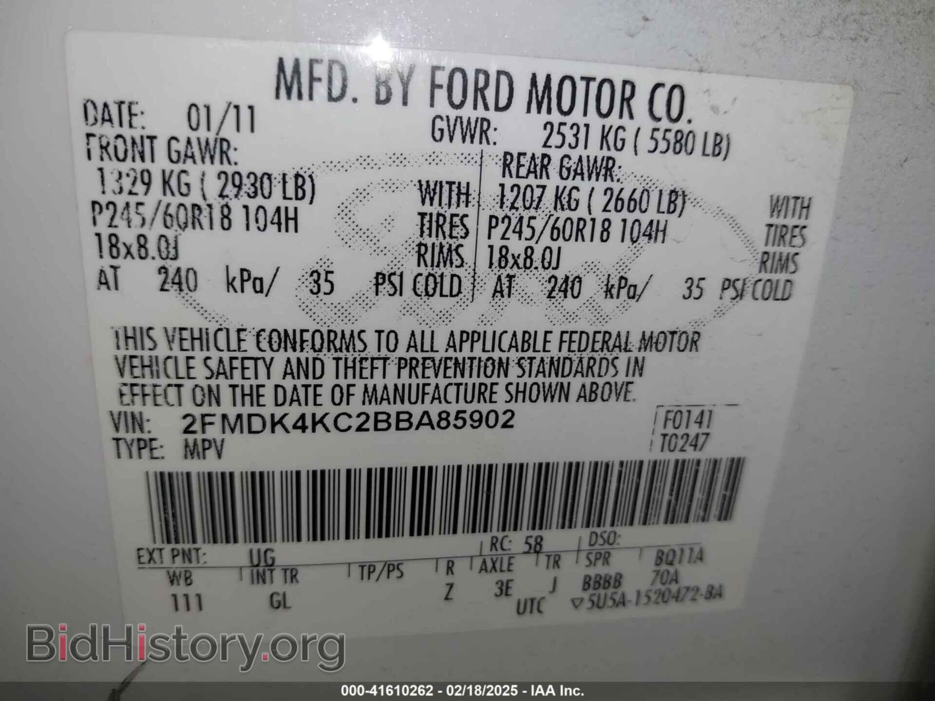 2011 FORD EDGE - VIN: 2FMDK4KC2BBA85902 - Фото 9
