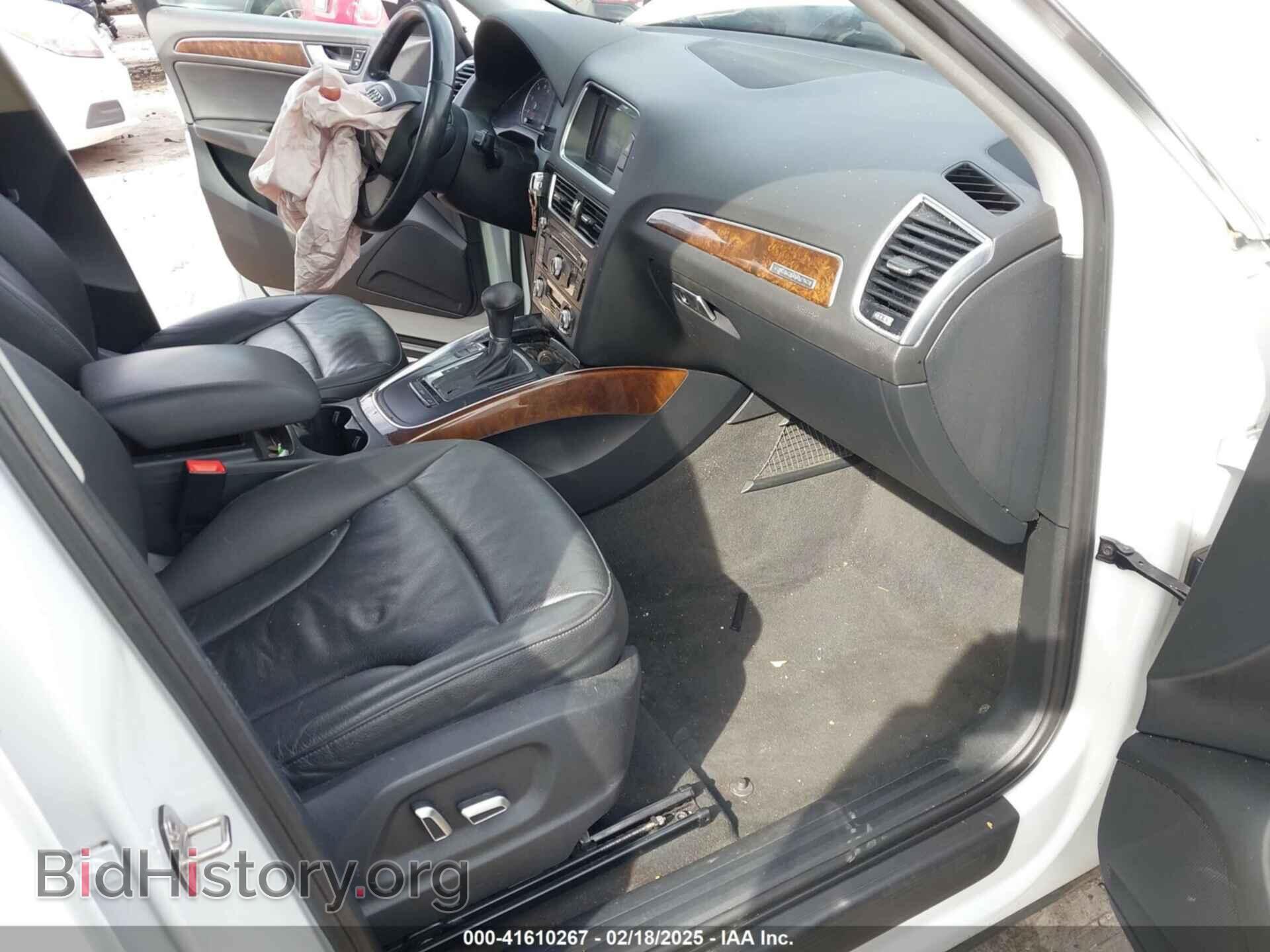 2015 AUDI Q5 - VIN: WA1CFAFP3FA115985 - Фото 5