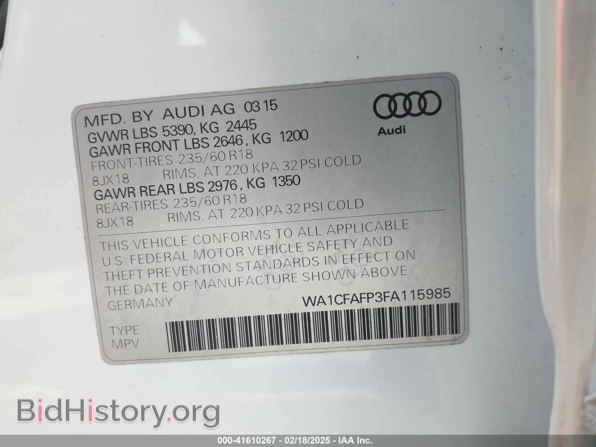 2015 AUDI Q5 - VIN: WA1CFAFP3FA115985 - Фото 9