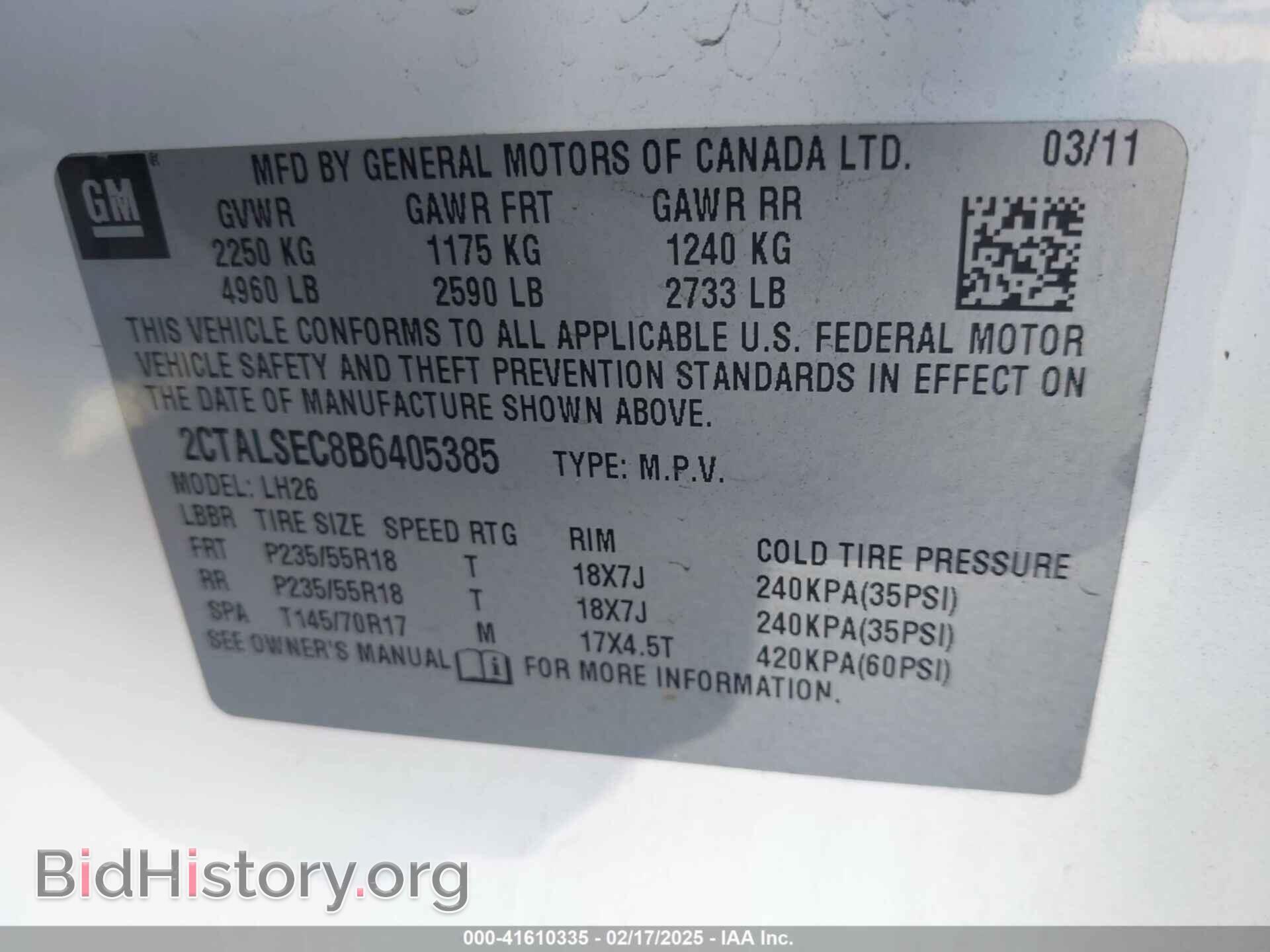 2011 GMC TERRAIN - VIN: 2CTALSEC8B6405385 - Photo 9