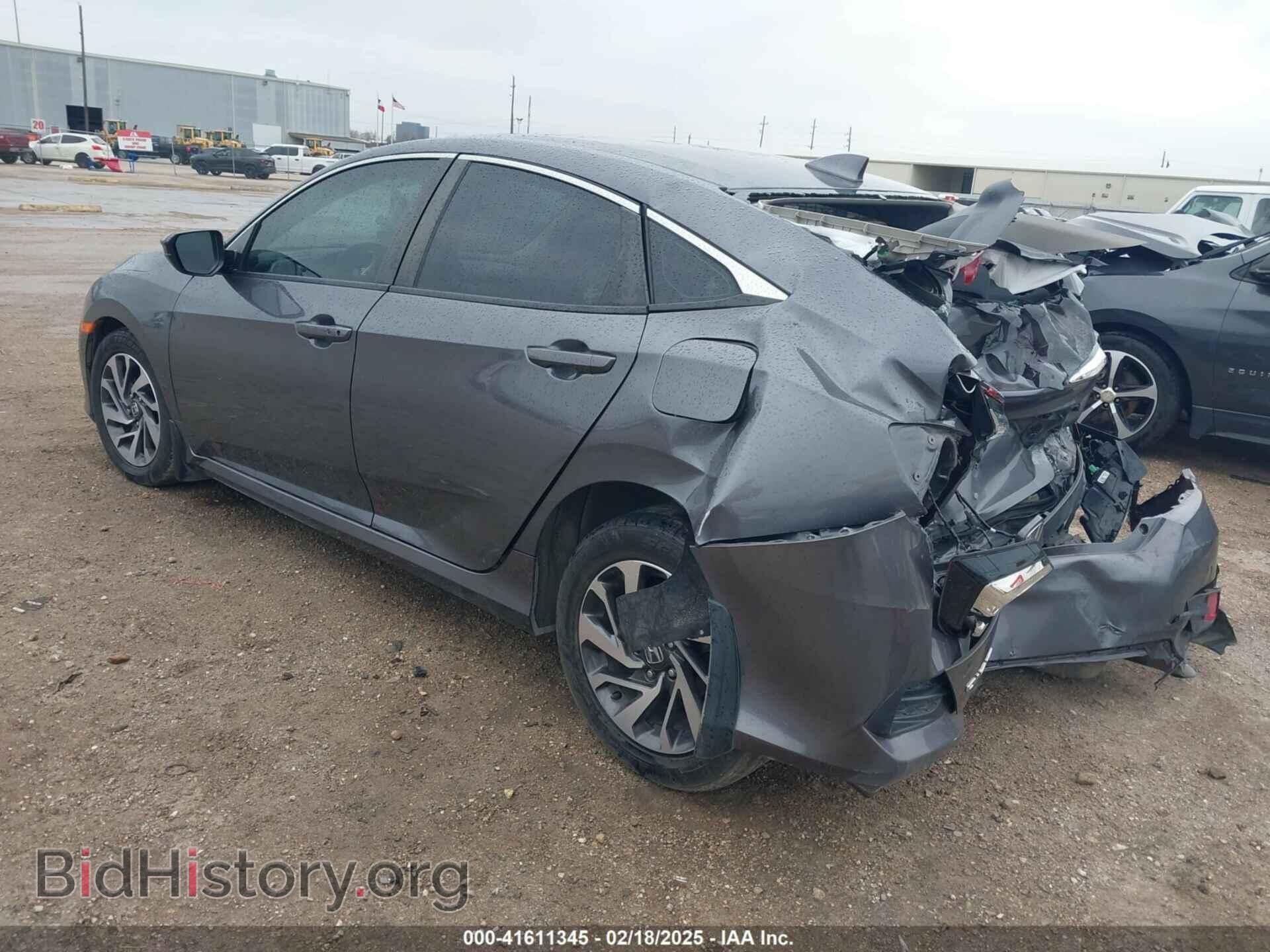 2017 HONDA CIVIC - VIN: 2HGFC2F74HH571209 - Фото 3