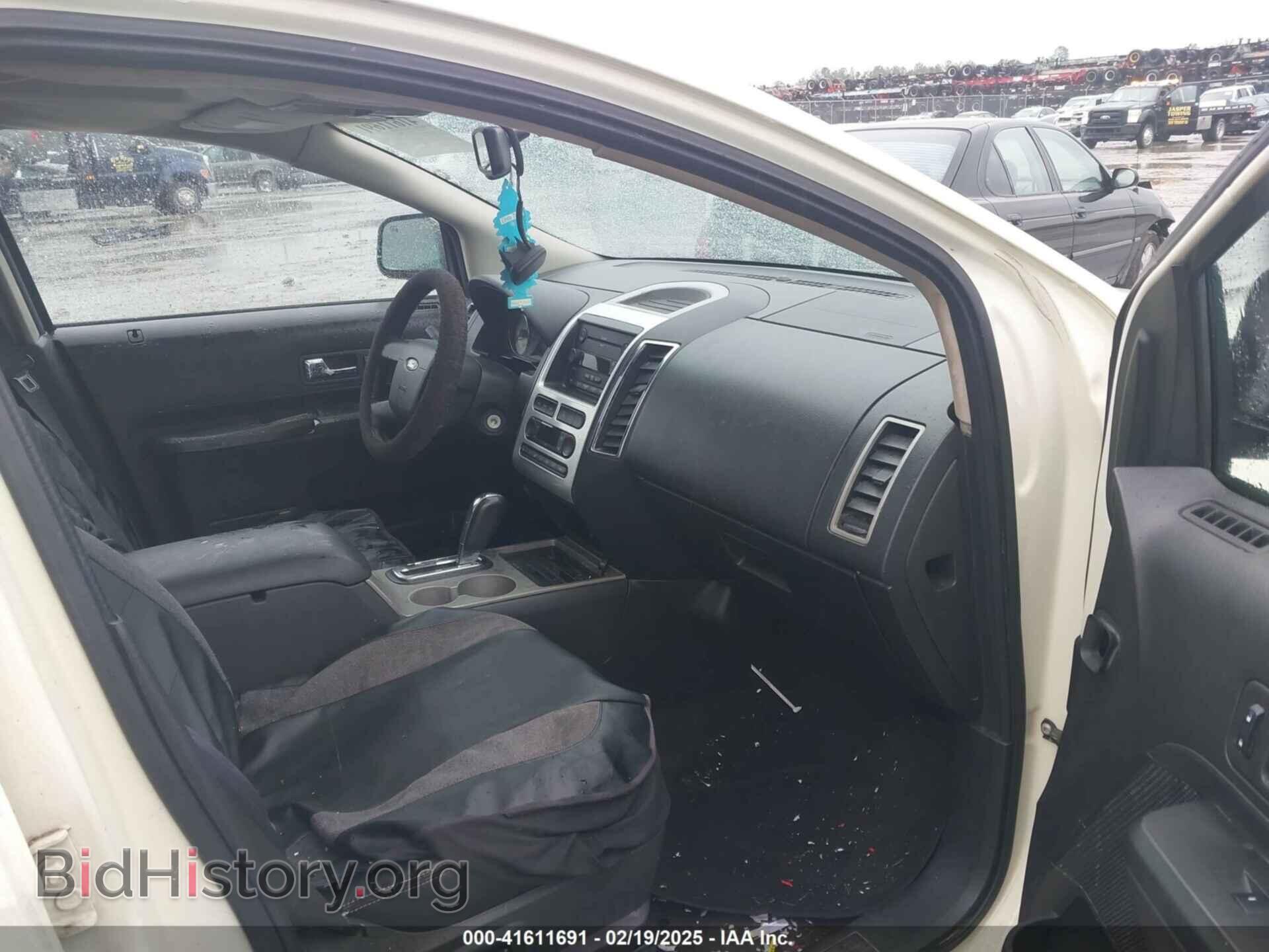 2007 FORD EDGE - VIN: 2FMDK49C07BB18327 - Фото 5