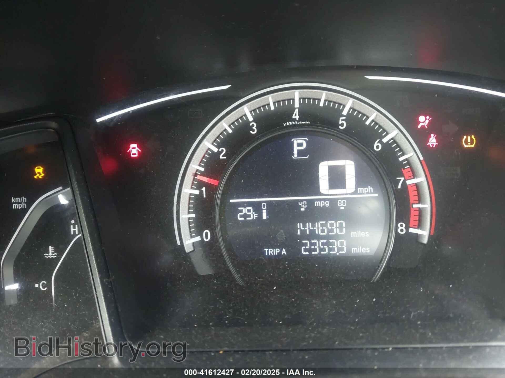 2018 HONDA CIVIC - VIN: 2HGFC2F57JH515205 - Фото 15