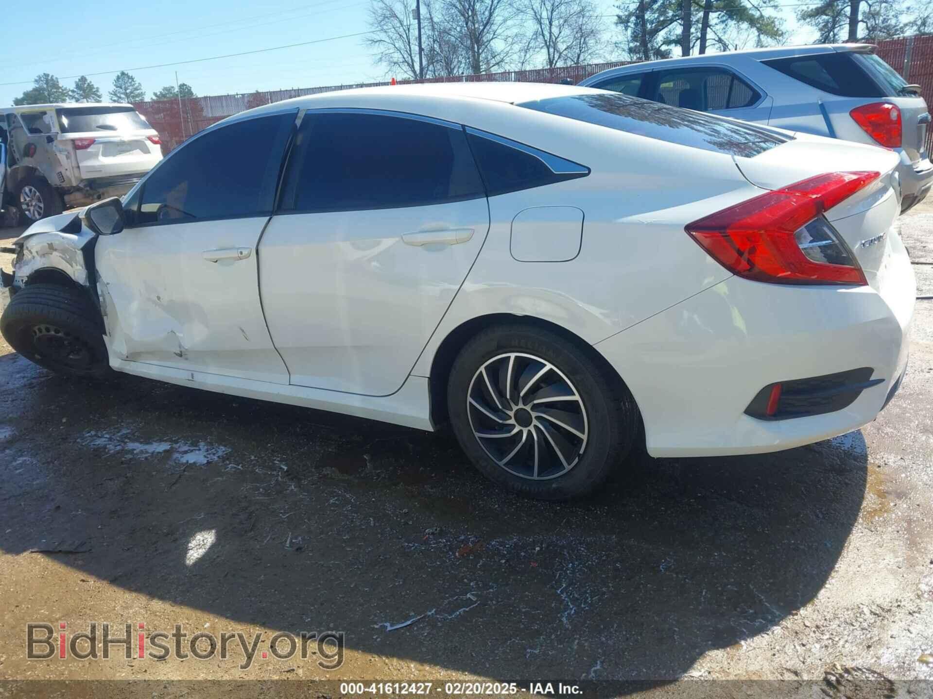 2018 HONDA CIVIC - VIN: 2HGFC2F57JH515205 - Фото 3
