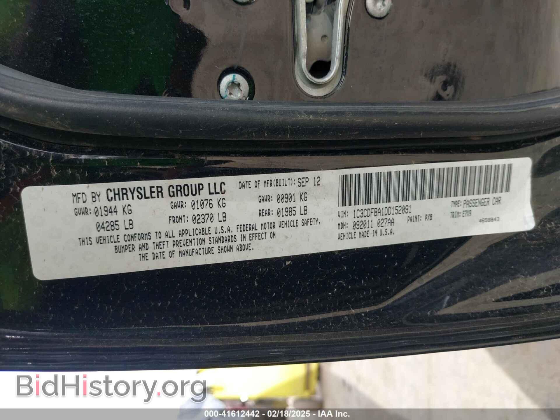 2013 DODGE DART - VIN: 1C3CDFBA1DD152091 - Photo 9