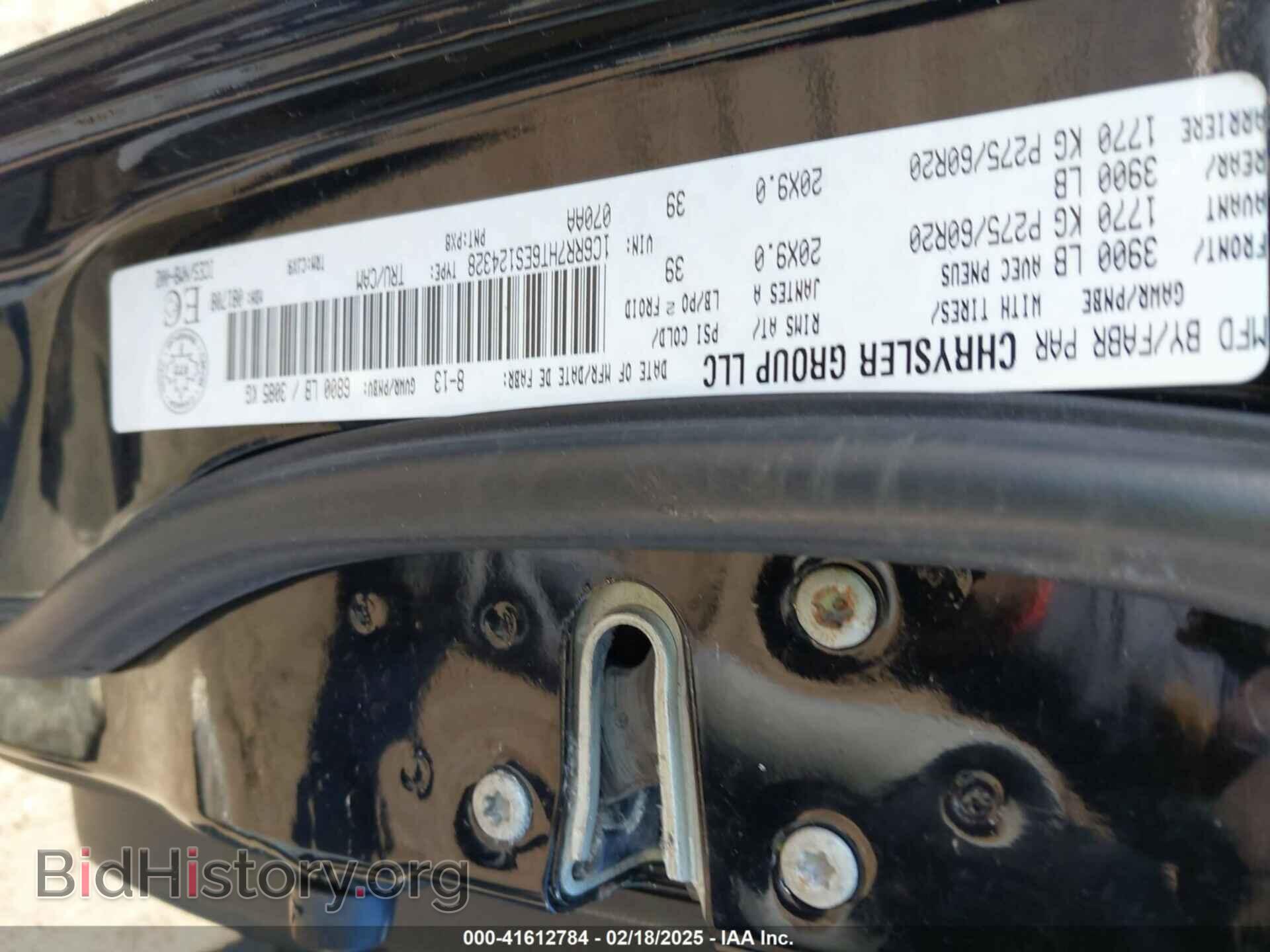 2014 RAM 1500 - VIN: 1C6RR7HT6ES124328 - Фото 9